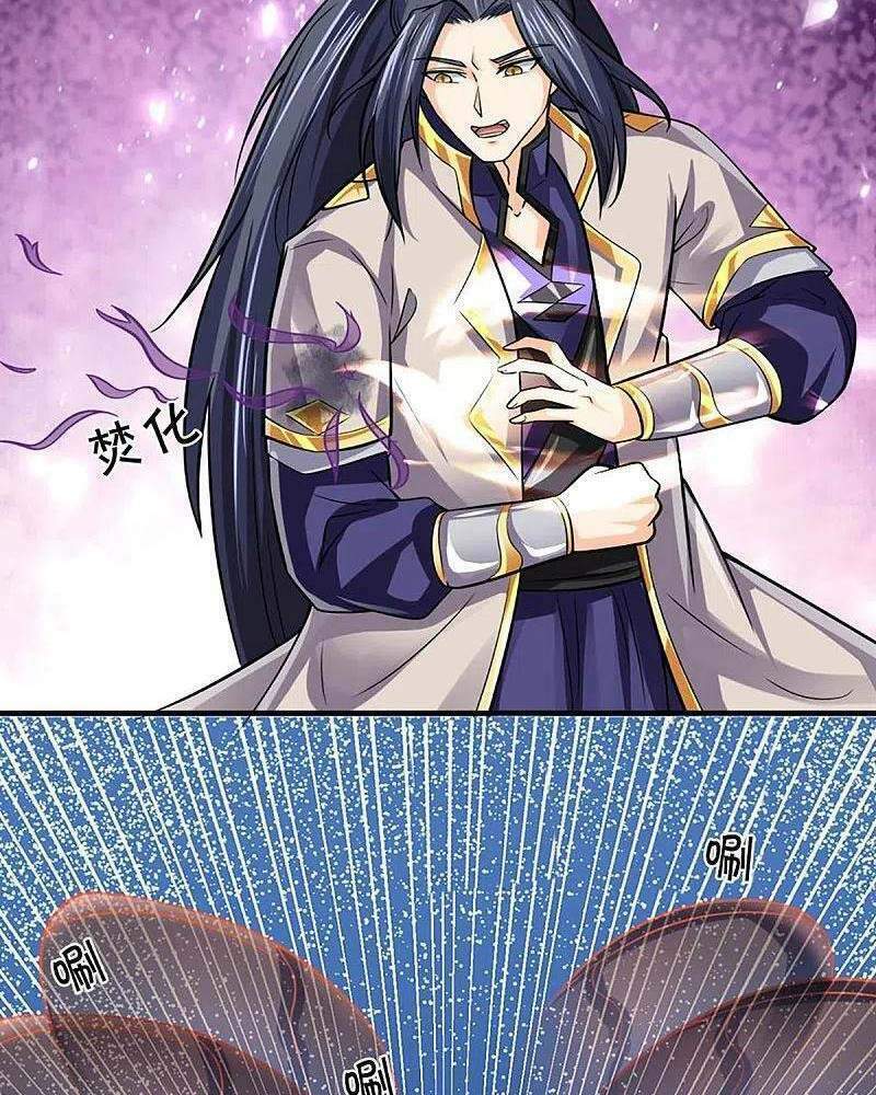 Thần Võ Thiên Tôn Chapter 377 - Trang 2