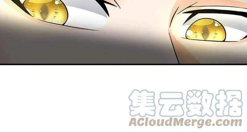 Thần Võ Thiên Tôn Chapter 377 - Trang 2