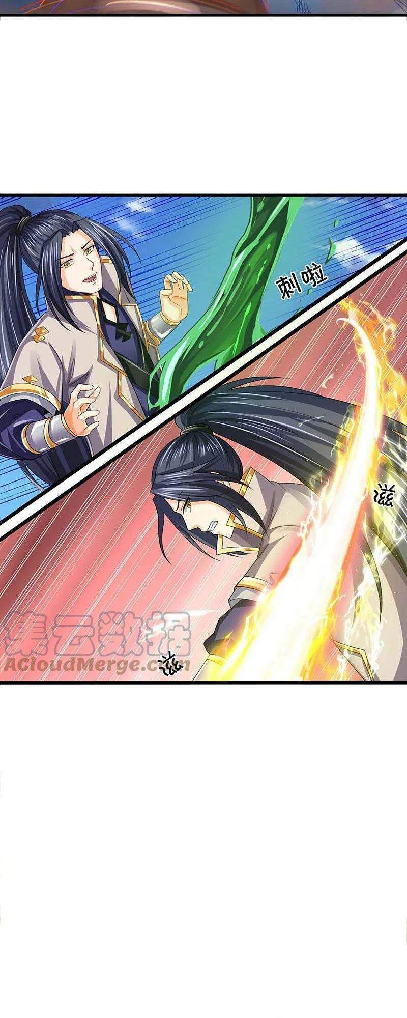 Thần Võ Thiên Tôn Chapter 377 - Trang 2