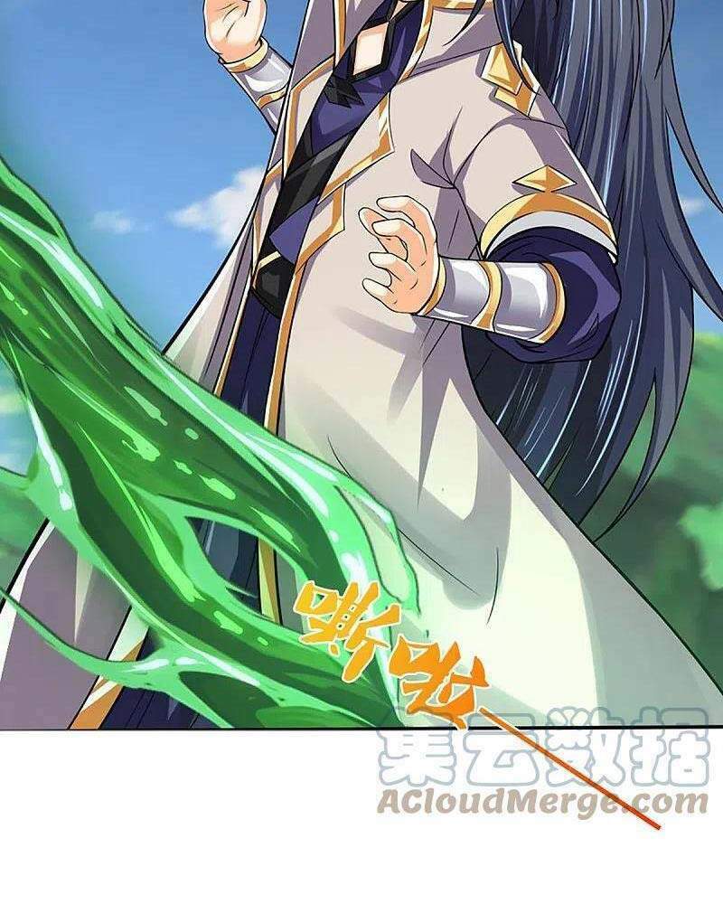 Thần Võ Thiên Tôn Chapter 377 - Trang 2