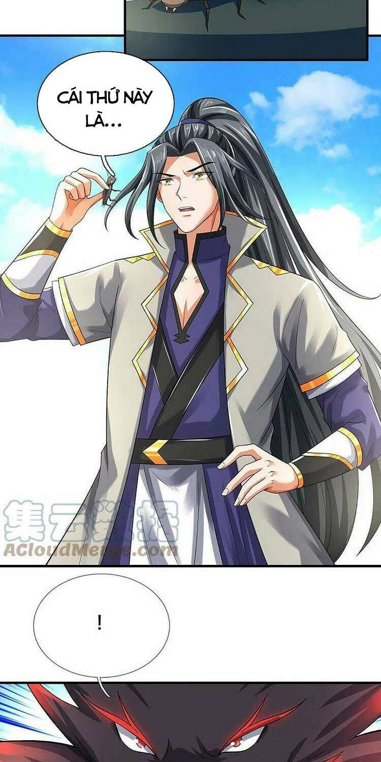 Thần Võ Thiên Tôn Chapter 378 - Trang 2