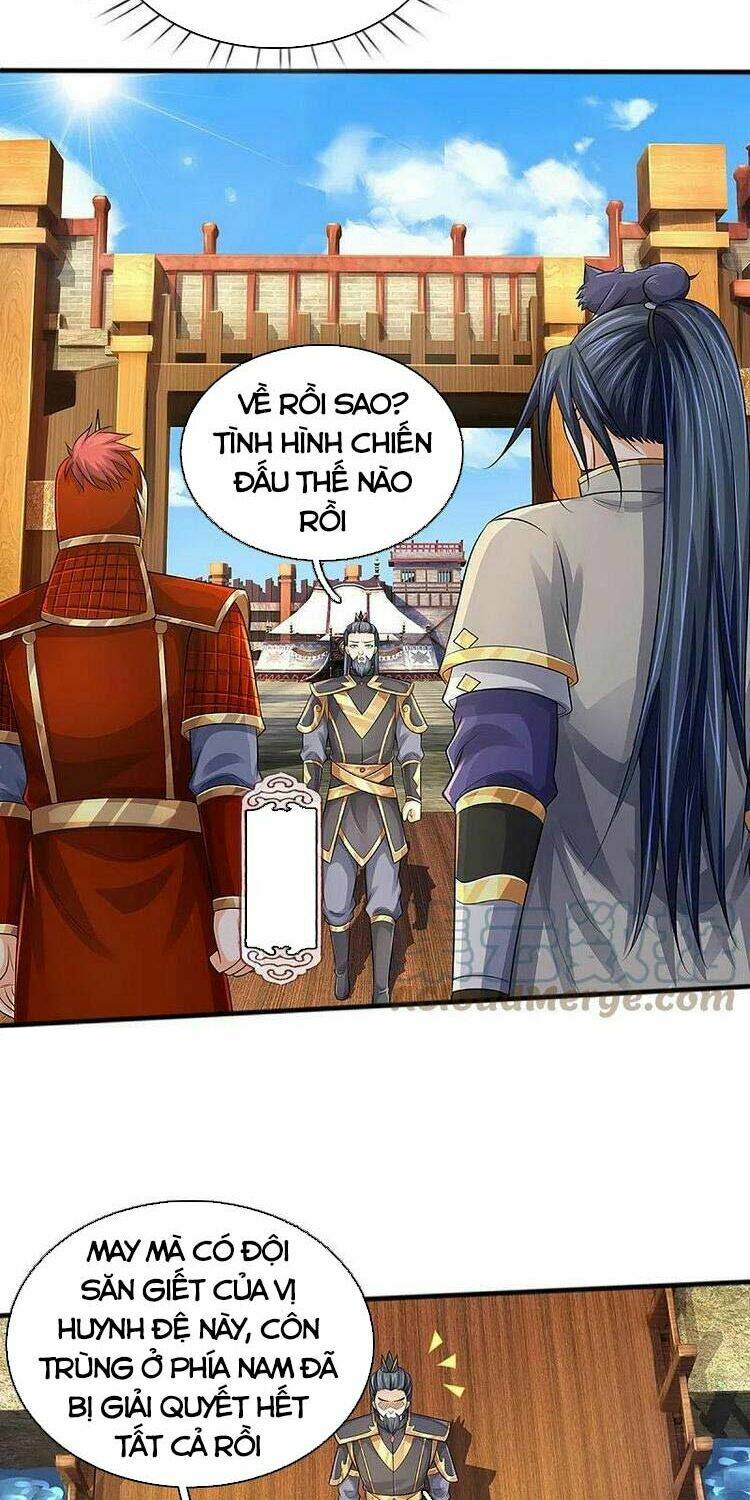 Thần Võ Thiên Tôn Chapter 379 - Trang 2