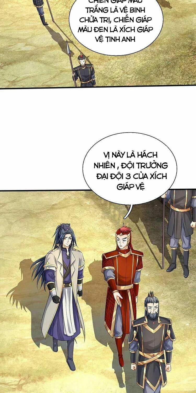 Thần Võ Thiên Tôn Chapter 379 - Trang 2