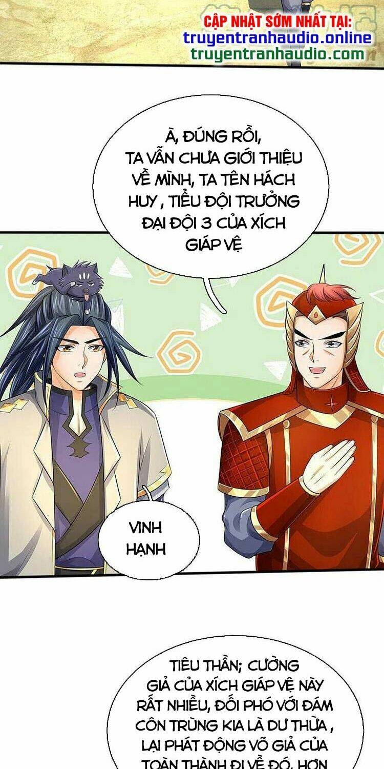 Thần Võ Thiên Tôn Chapter 379 - Trang 2