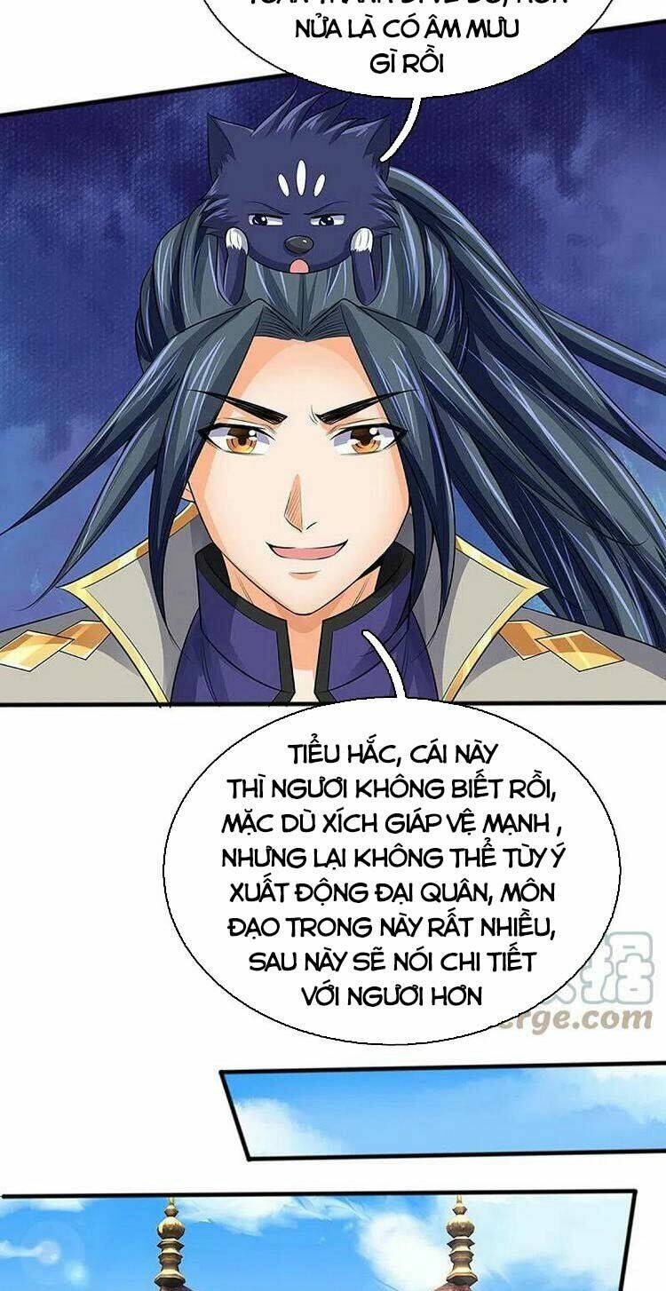 Thần Võ Thiên Tôn Chapter 379 - Trang 2