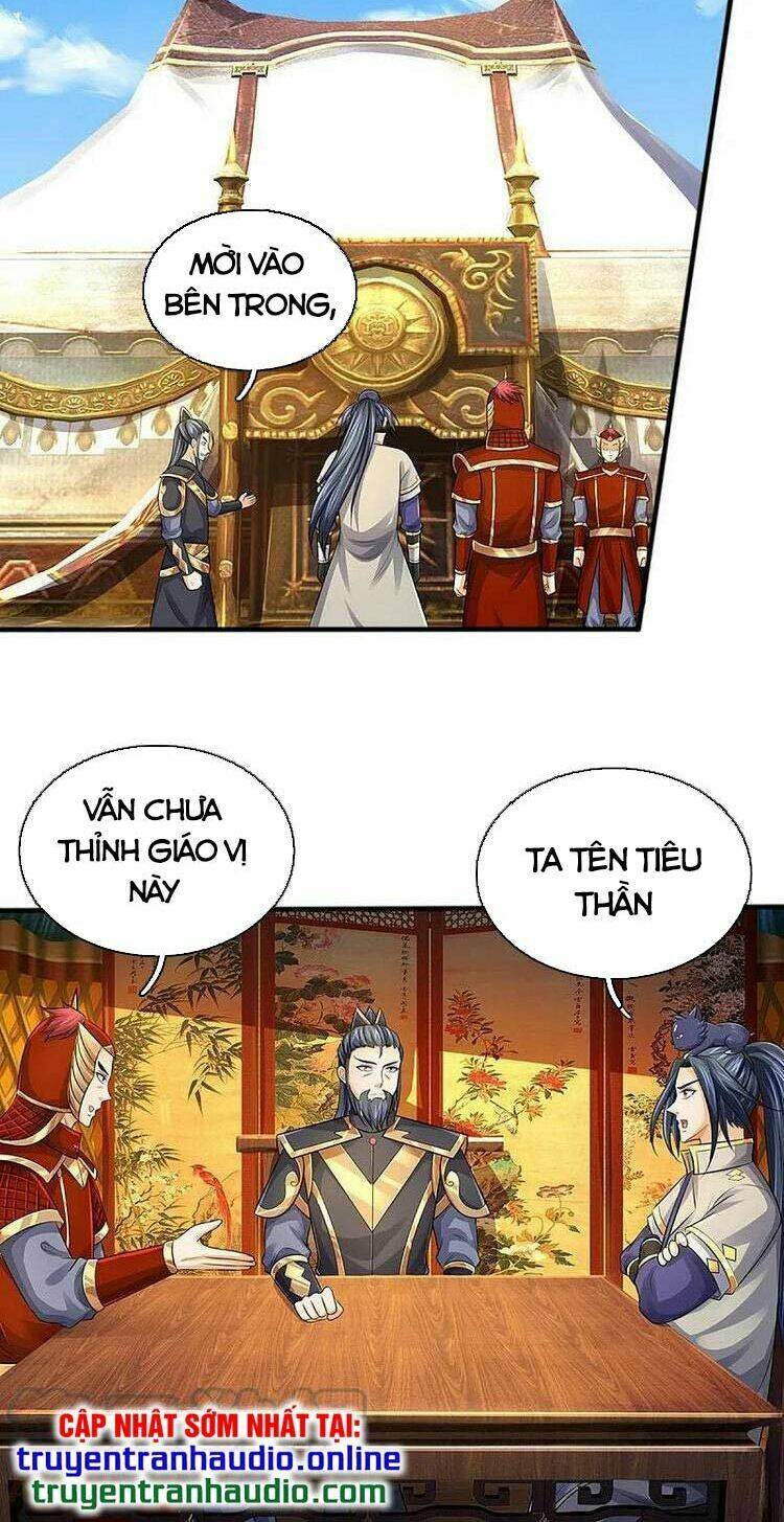 Thần Võ Thiên Tôn Chapter 379 - Trang 2