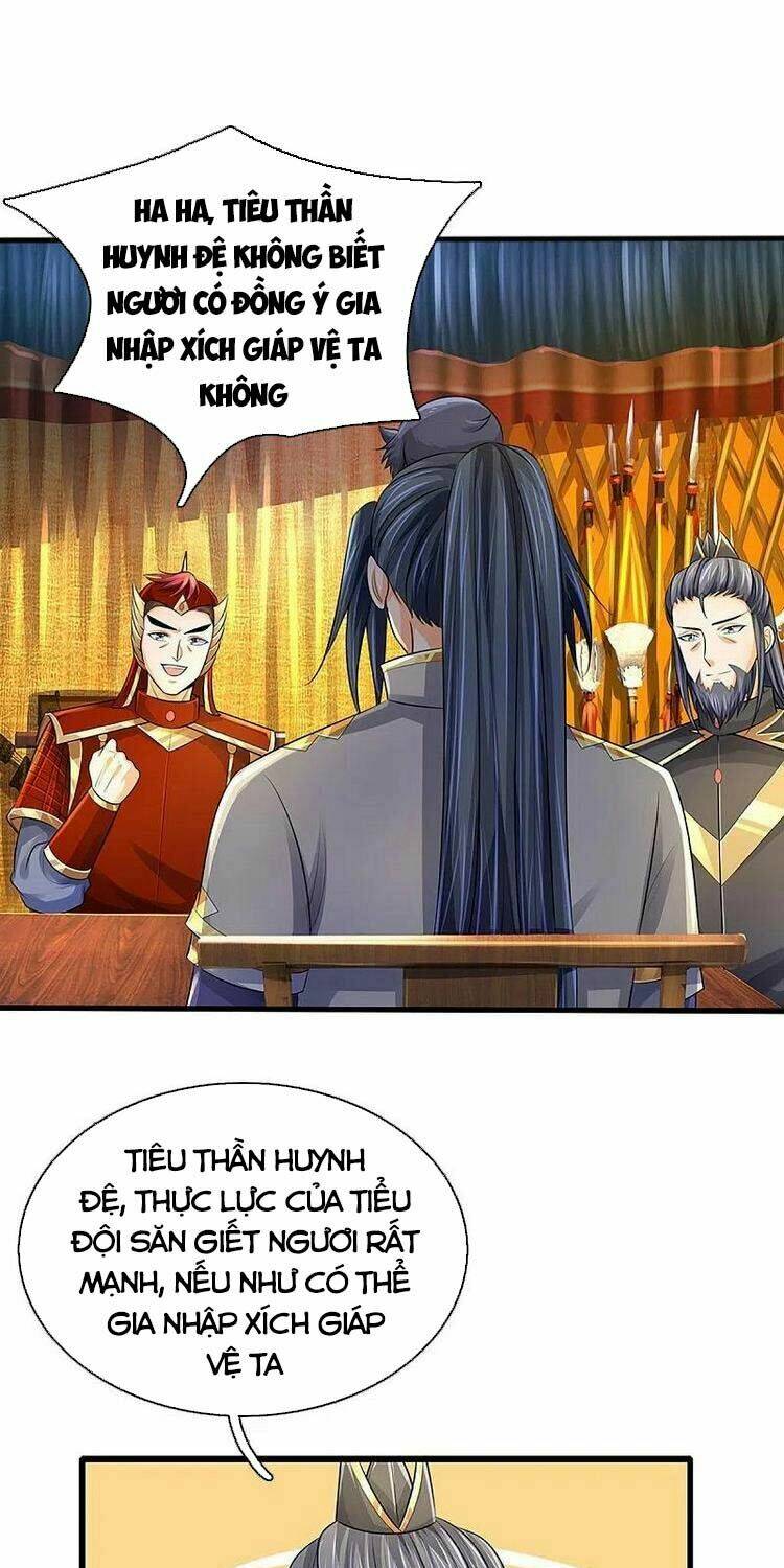 Thần Võ Thiên Tôn Chapter 379 - Trang 2