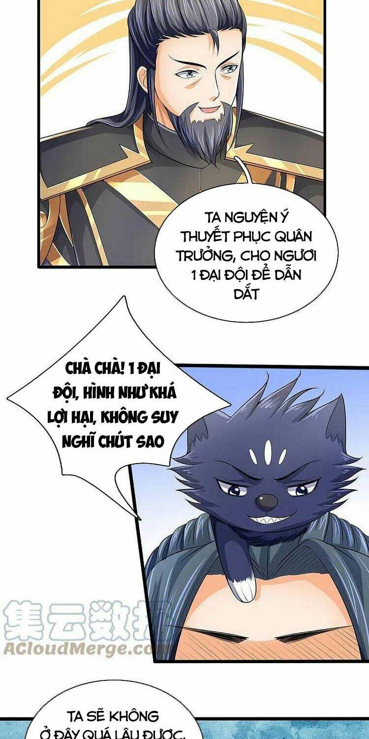 Thần Võ Thiên Tôn Chapter 379 - Trang 2