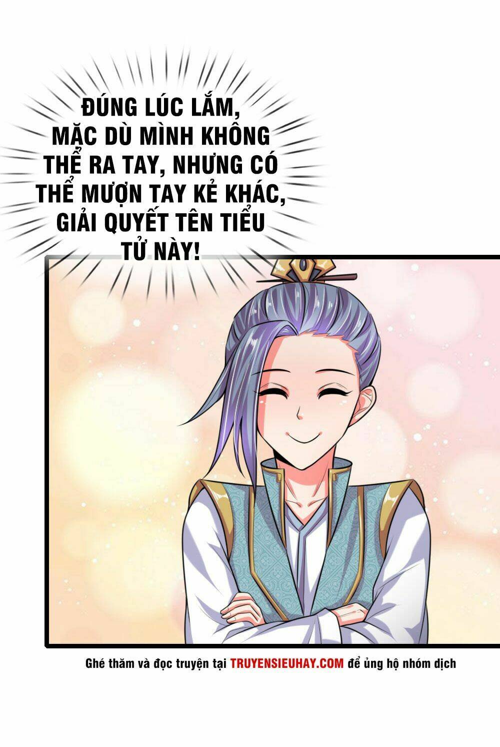 Thần Võ Thiên Tôn Chapter 38 - Trang 2