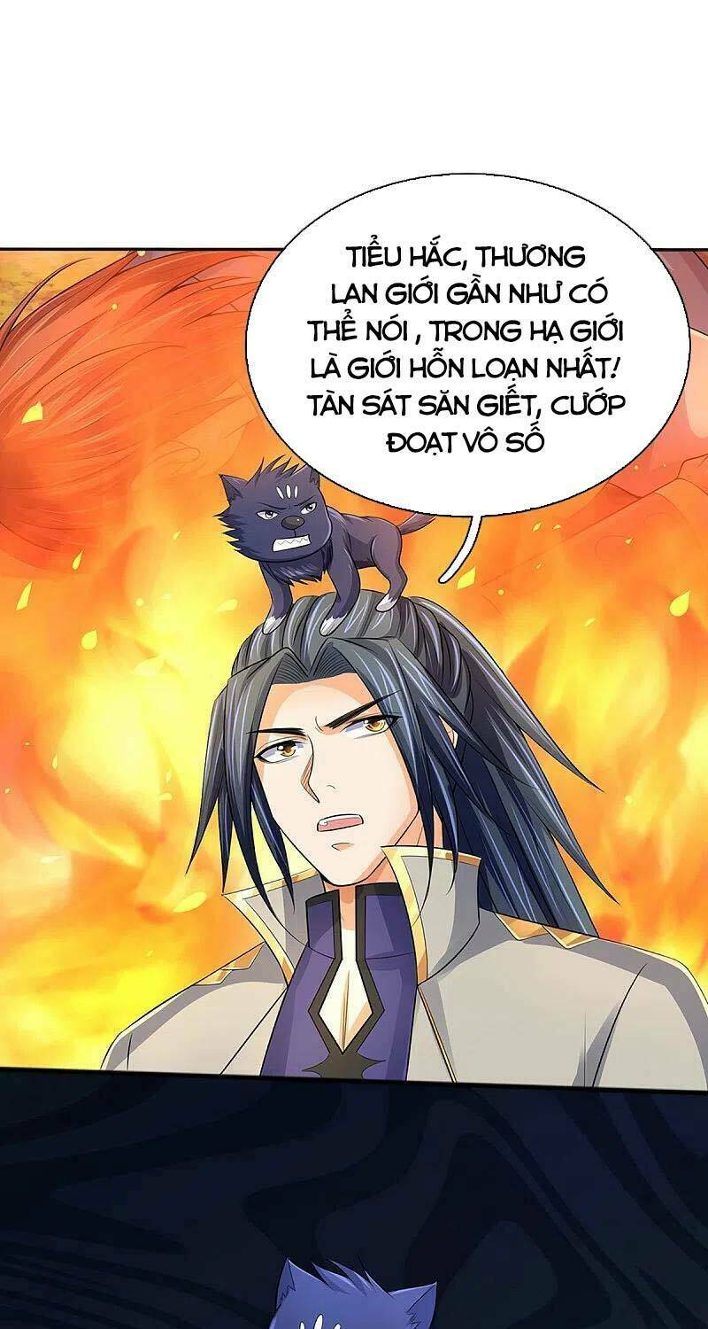 Thần Võ Thiên Tôn Chapter 380 - Trang 2