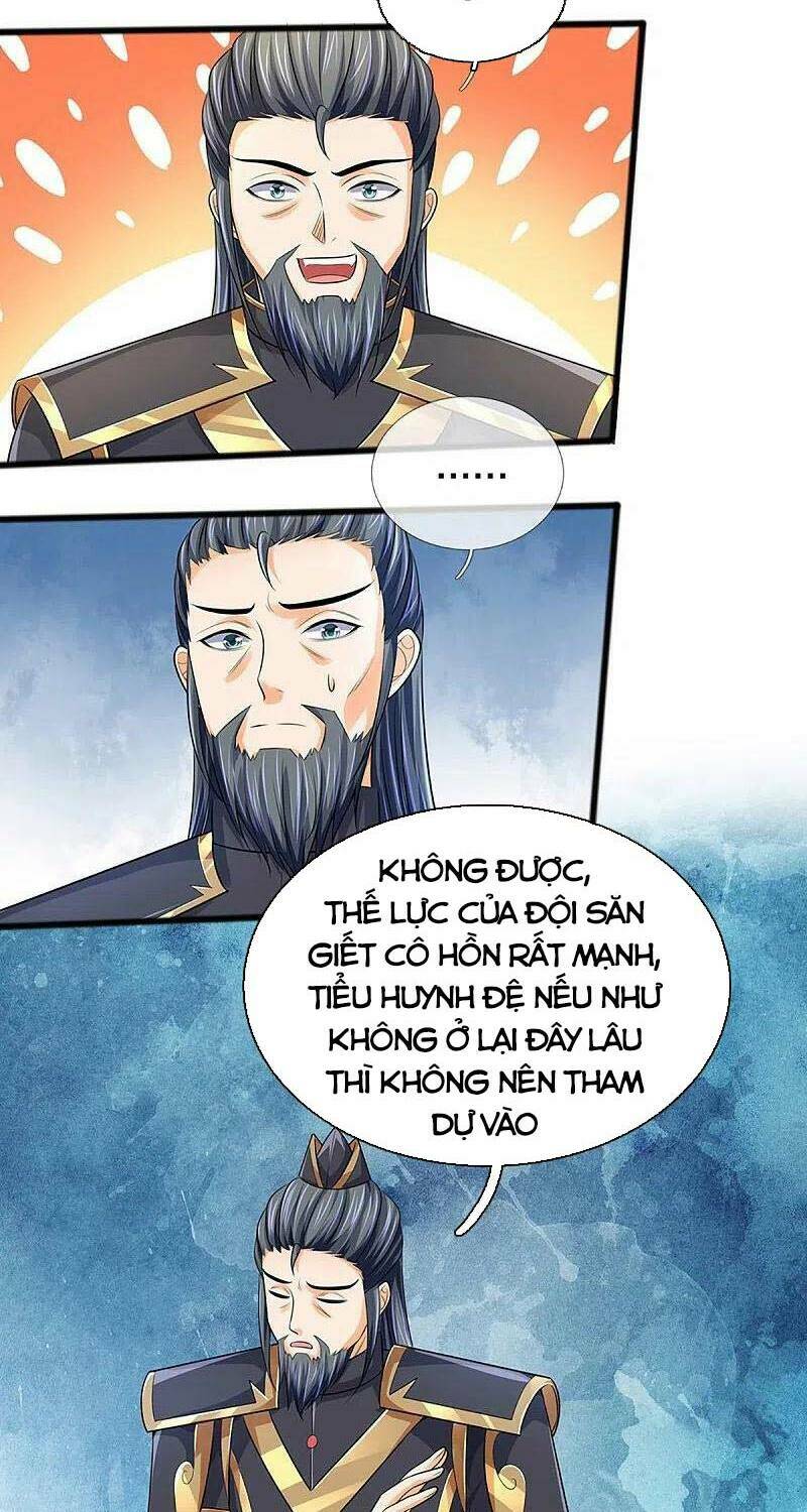 Thần Võ Thiên Tôn Chapter 380 - Trang 2
