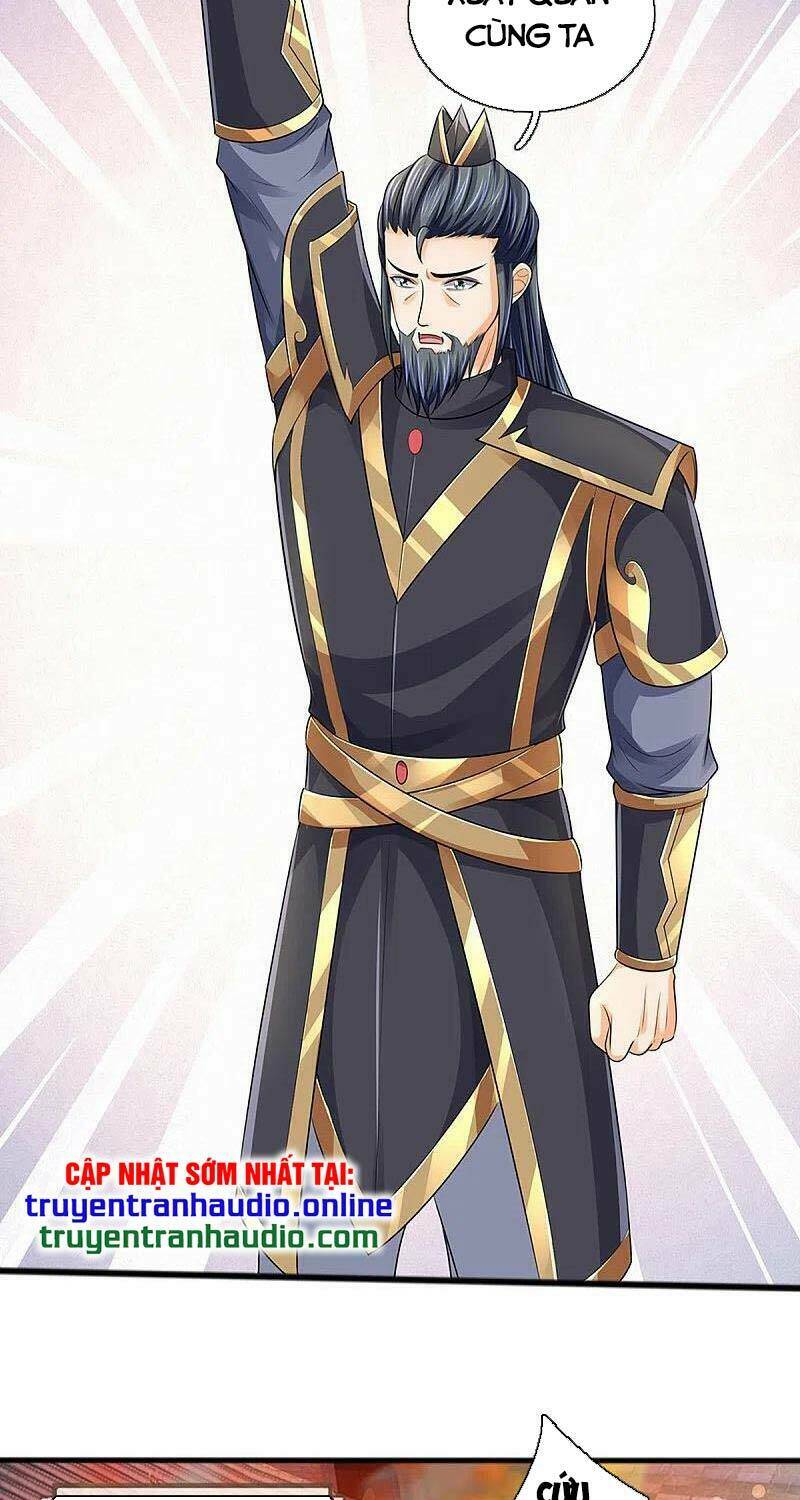 Thần Võ Thiên Tôn Chapter 380 - Trang 2