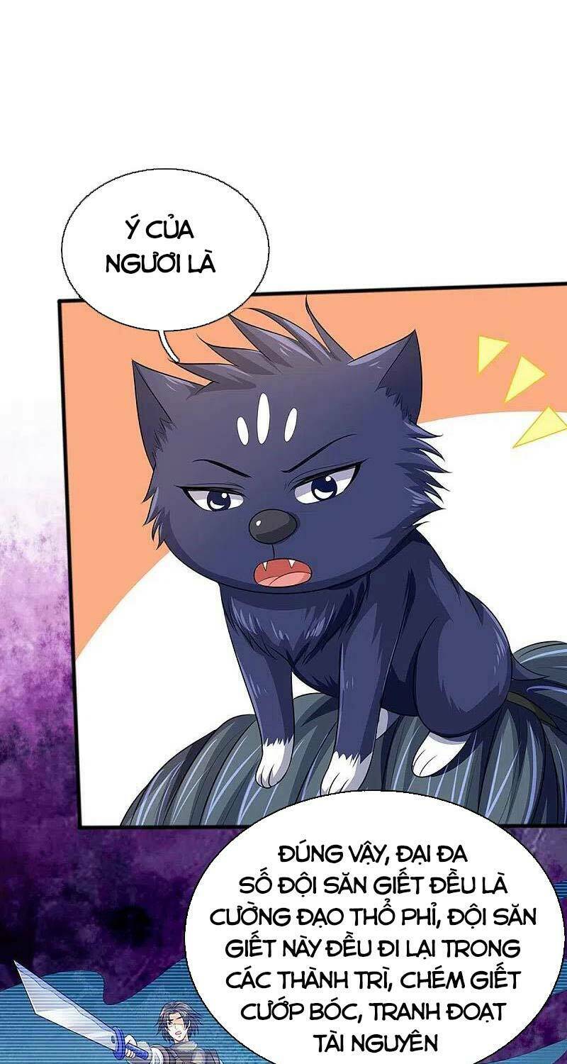 Thần Võ Thiên Tôn Chapter 380 - Trang 2