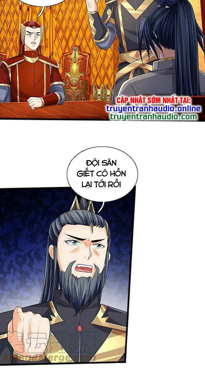 Thần Võ Thiên Tôn Chapter 380 - Trang 2