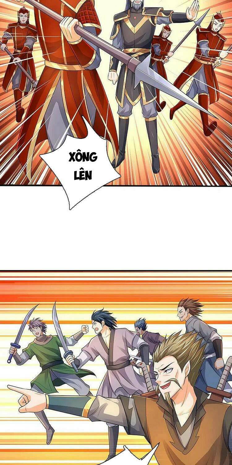 Thần Võ Thiên Tôn Chapter 381 - Trang 2