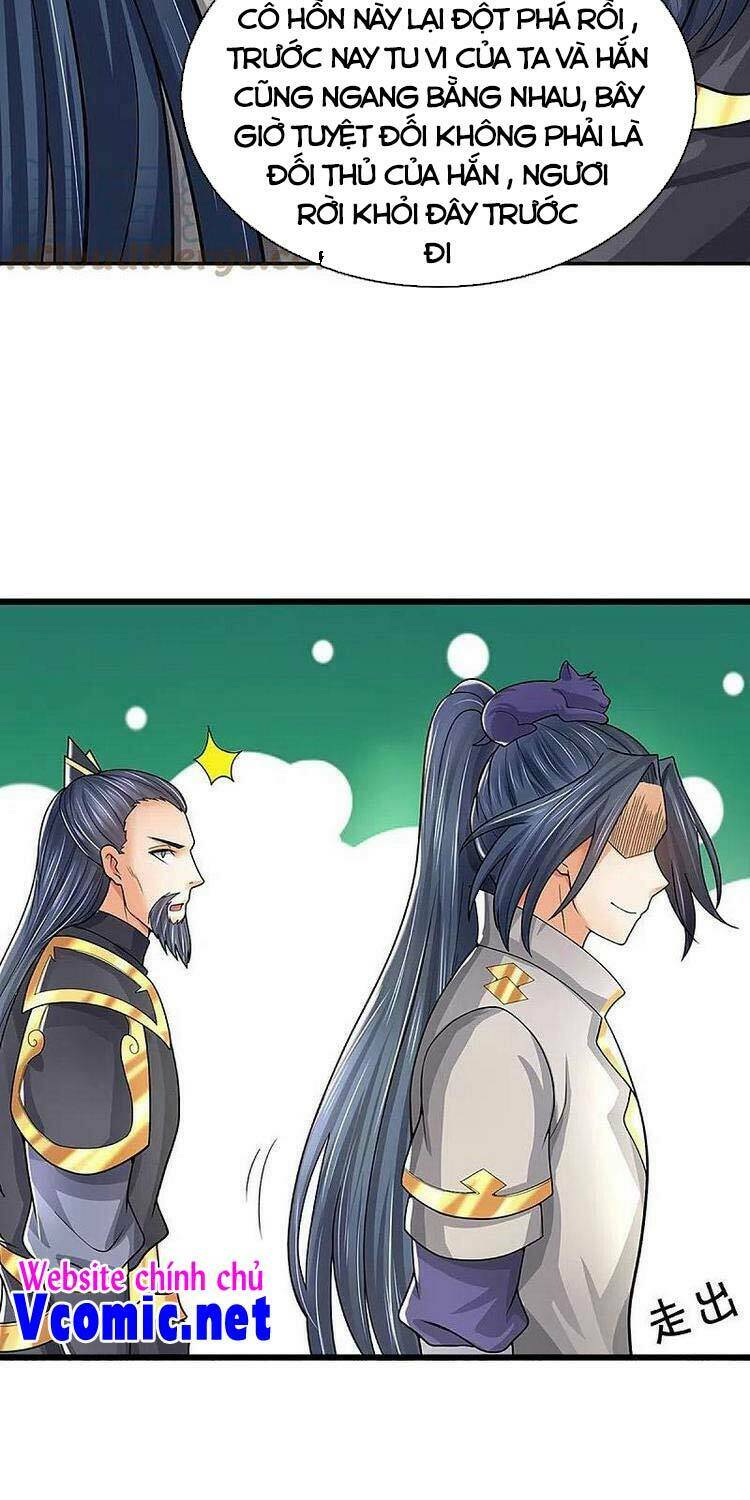 Thần Võ Thiên Tôn Chapter 381 - Trang 2