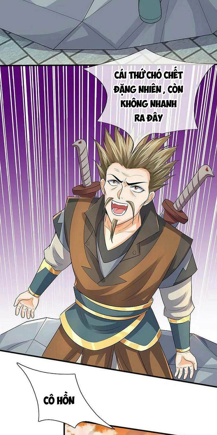 Thần Võ Thiên Tôn Chapter 381 - Trang 2