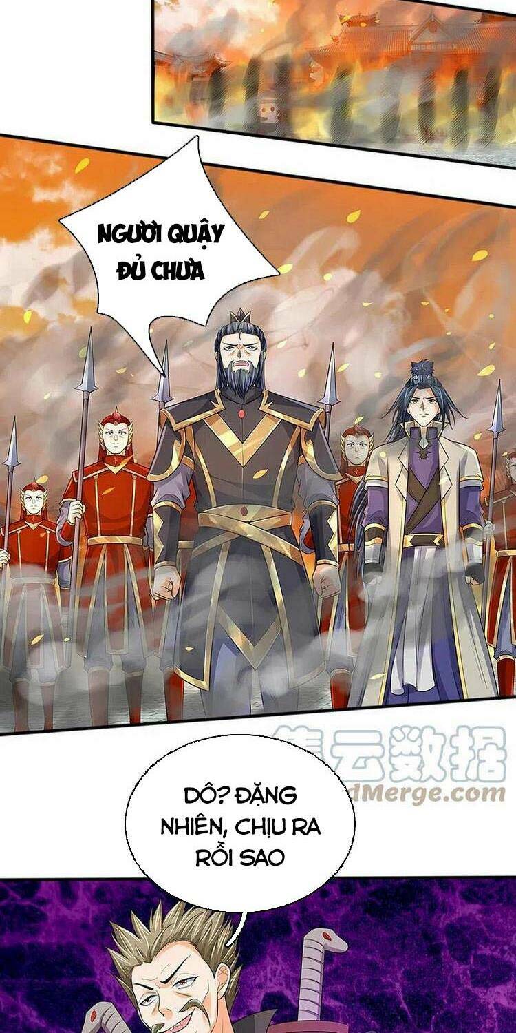 Thần Võ Thiên Tôn Chapter 381 - Trang 2