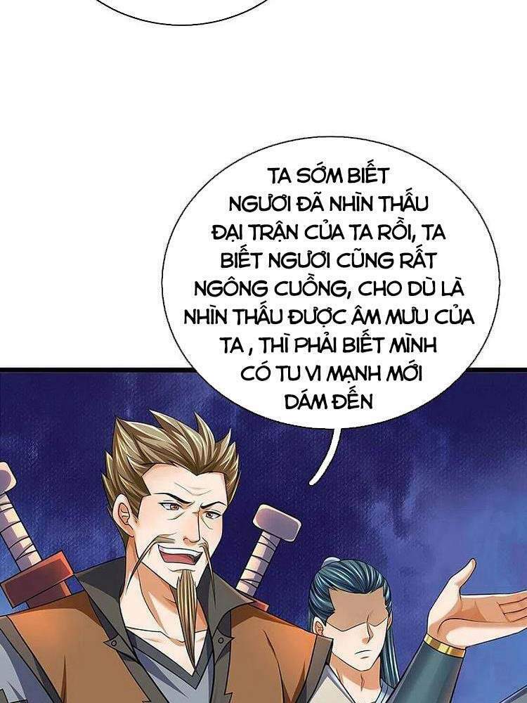 Thần Võ Thiên Tôn Chapter 383 - Trang 2