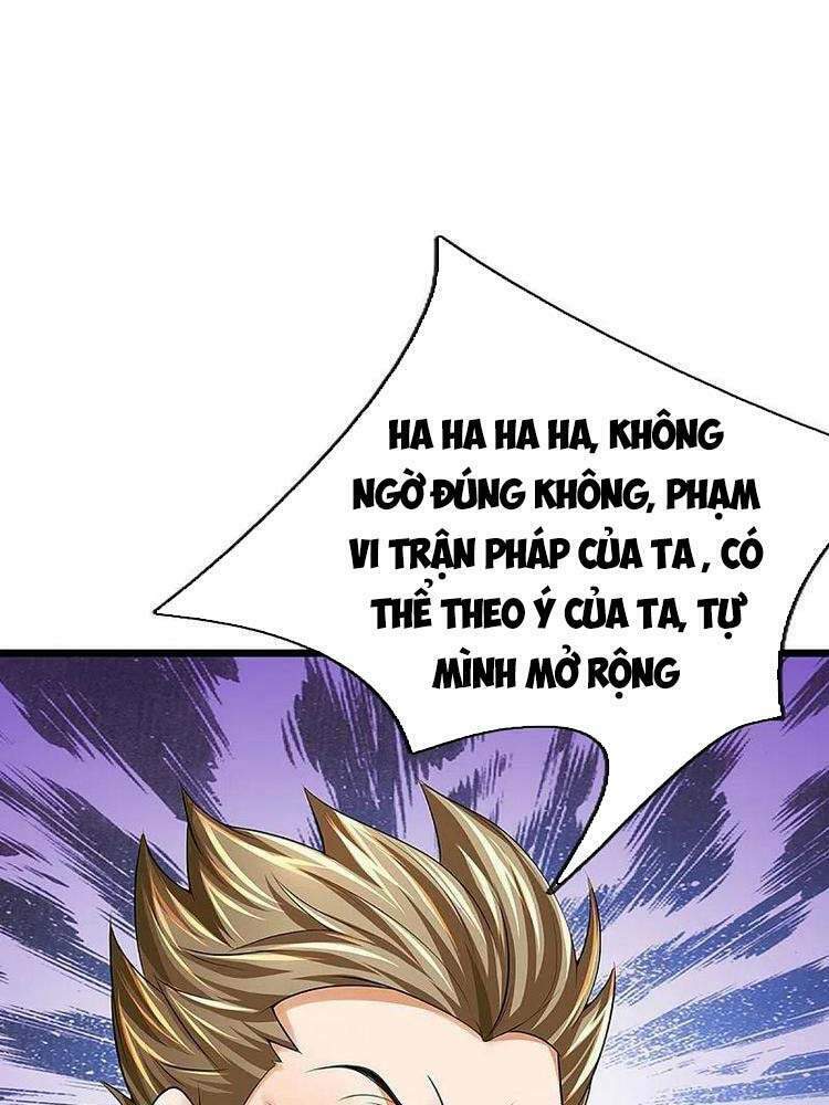 Thần Võ Thiên Tôn Chapter 383 - Trang 2