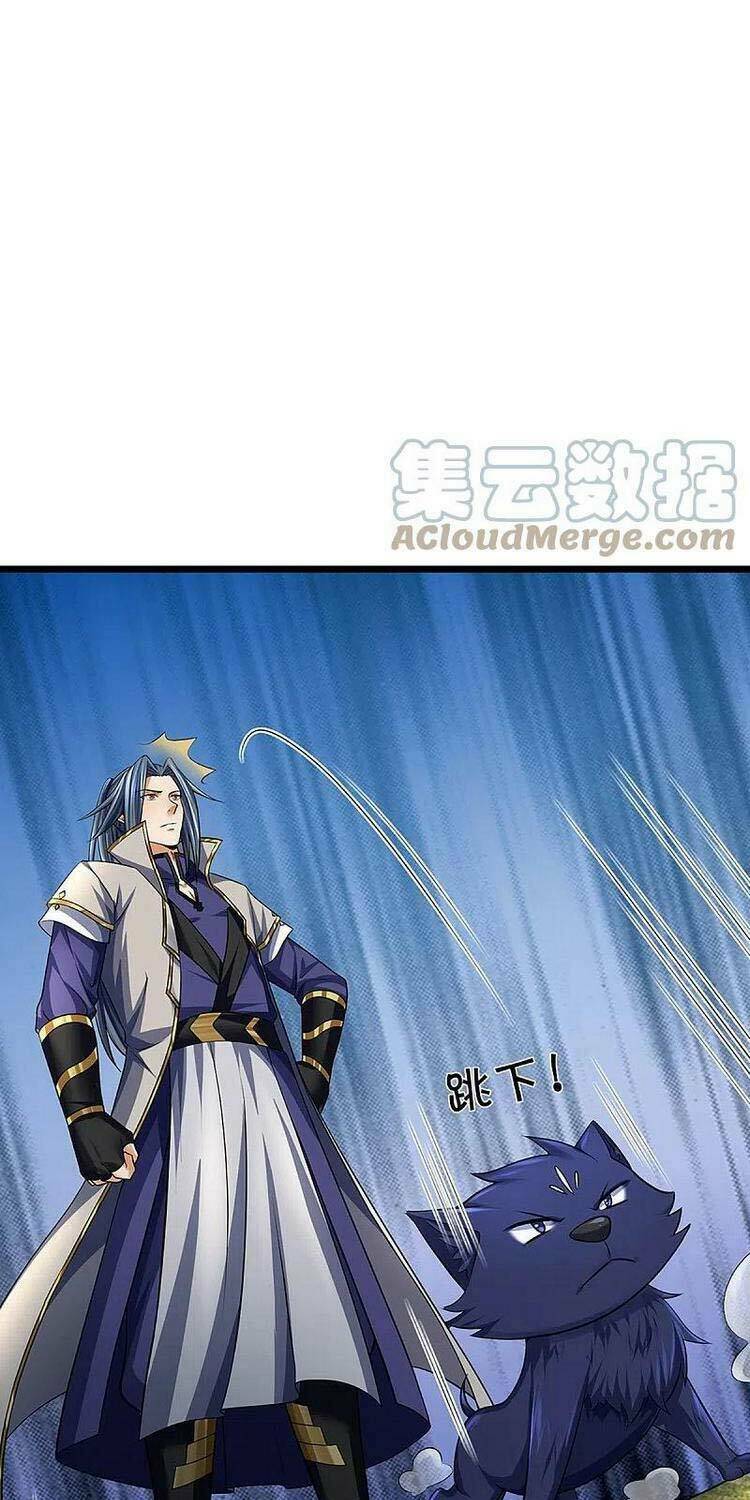 Thần Võ Thiên Tôn Chapter 384 - Trang 2