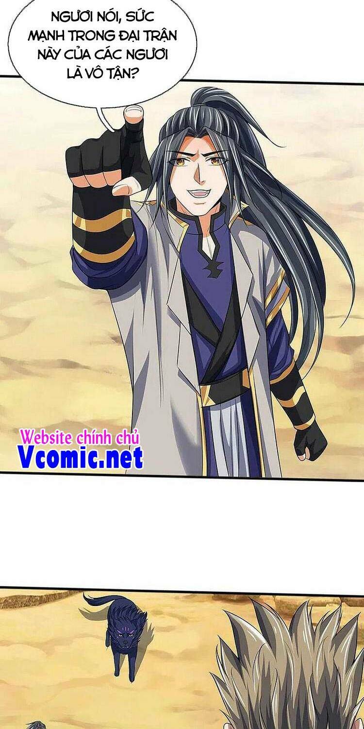 Thần Võ Thiên Tôn Chapter 385 - Trang 2