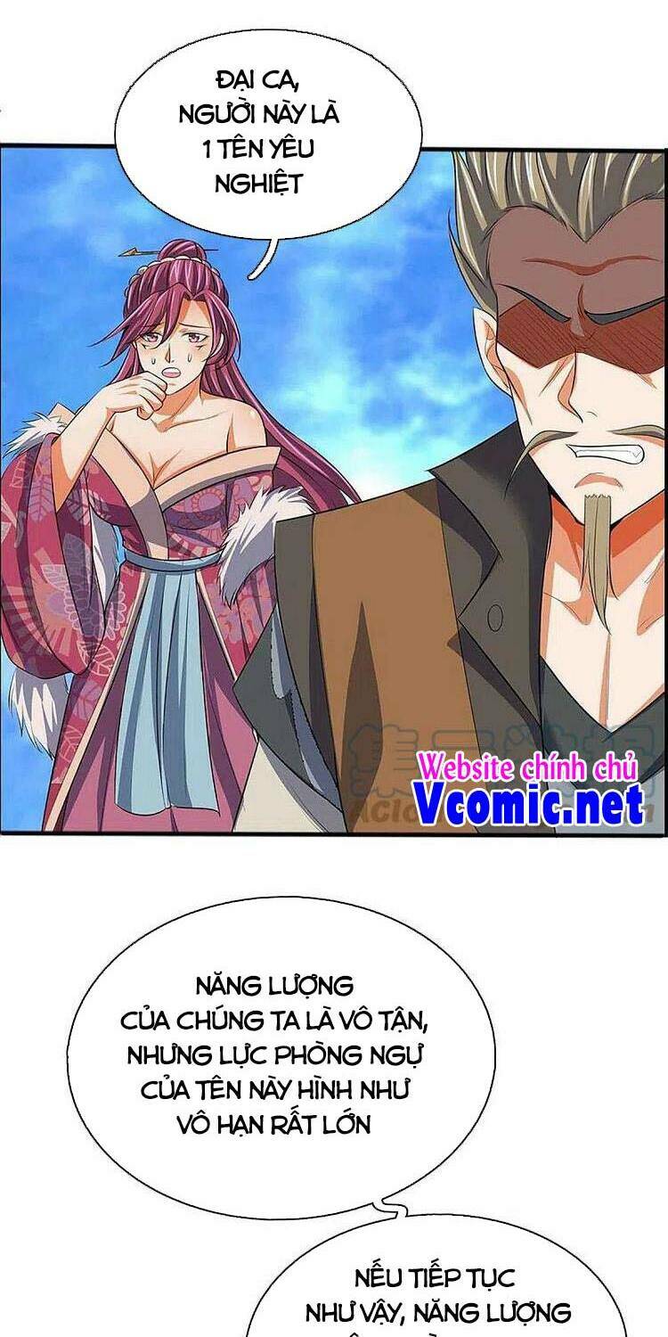 Thần Võ Thiên Tôn Chapter 386 - Trang 2