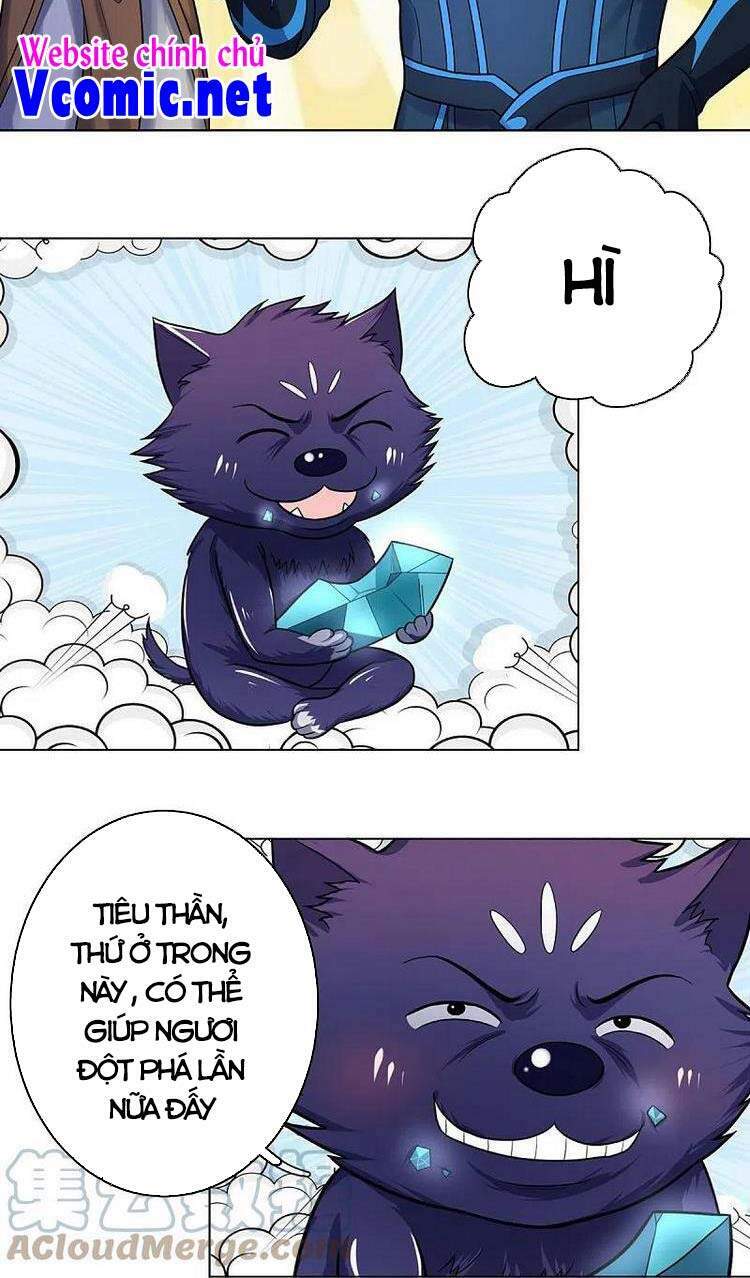 Thần Võ Thiên Tôn Chapter 387 - Trang 2