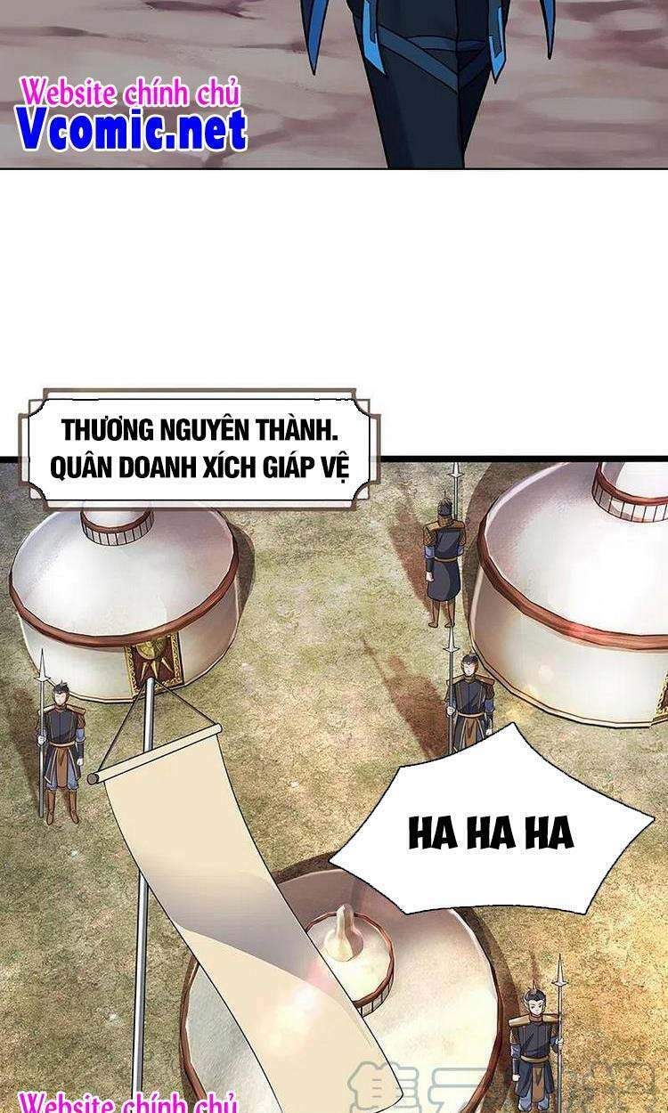 Thần Võ Thiên Tôn Chapter 387 - Trang 2