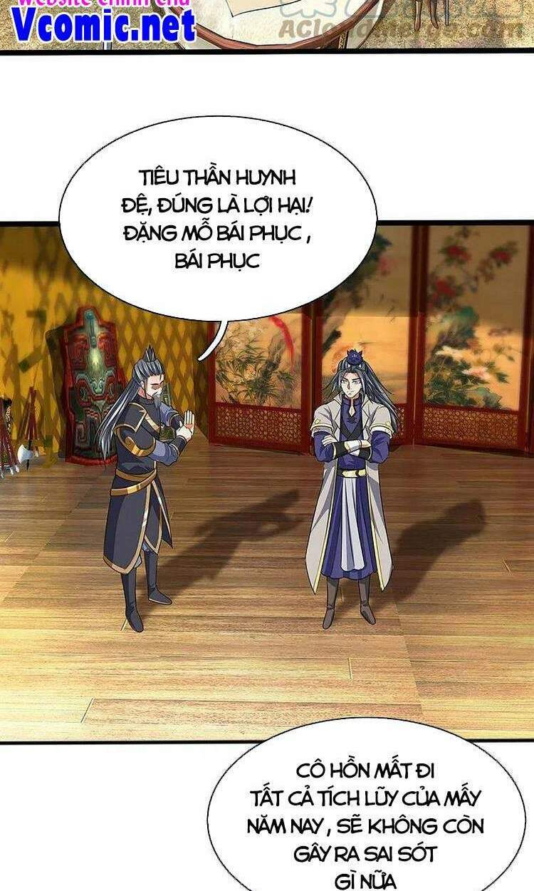 Thần Võ Thiên Tôn Chapter 387 - Trang 2