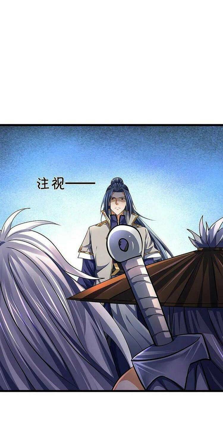 Thần Võ Thiên Tôn Chapter 390 - Trang 2