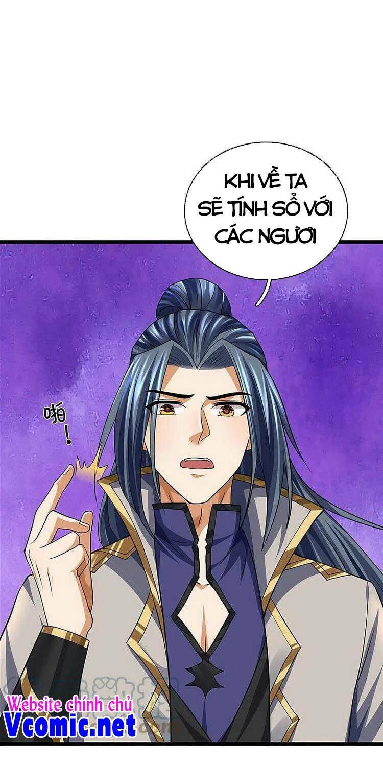 Thần Võ Thiên Tôn Chapter 390 - Trang 2