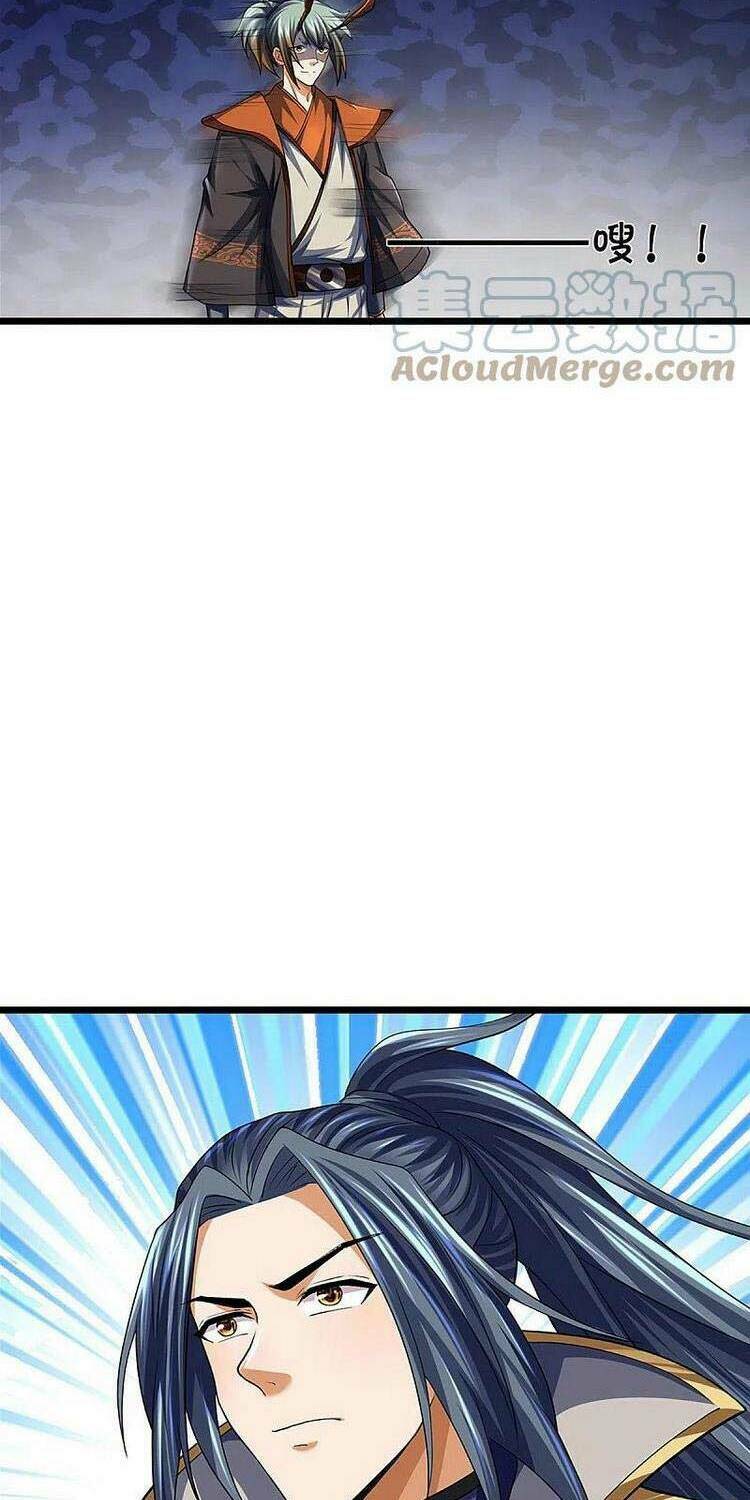 Thần Võ Thiên Tôn Chapter 390 - Trang 2