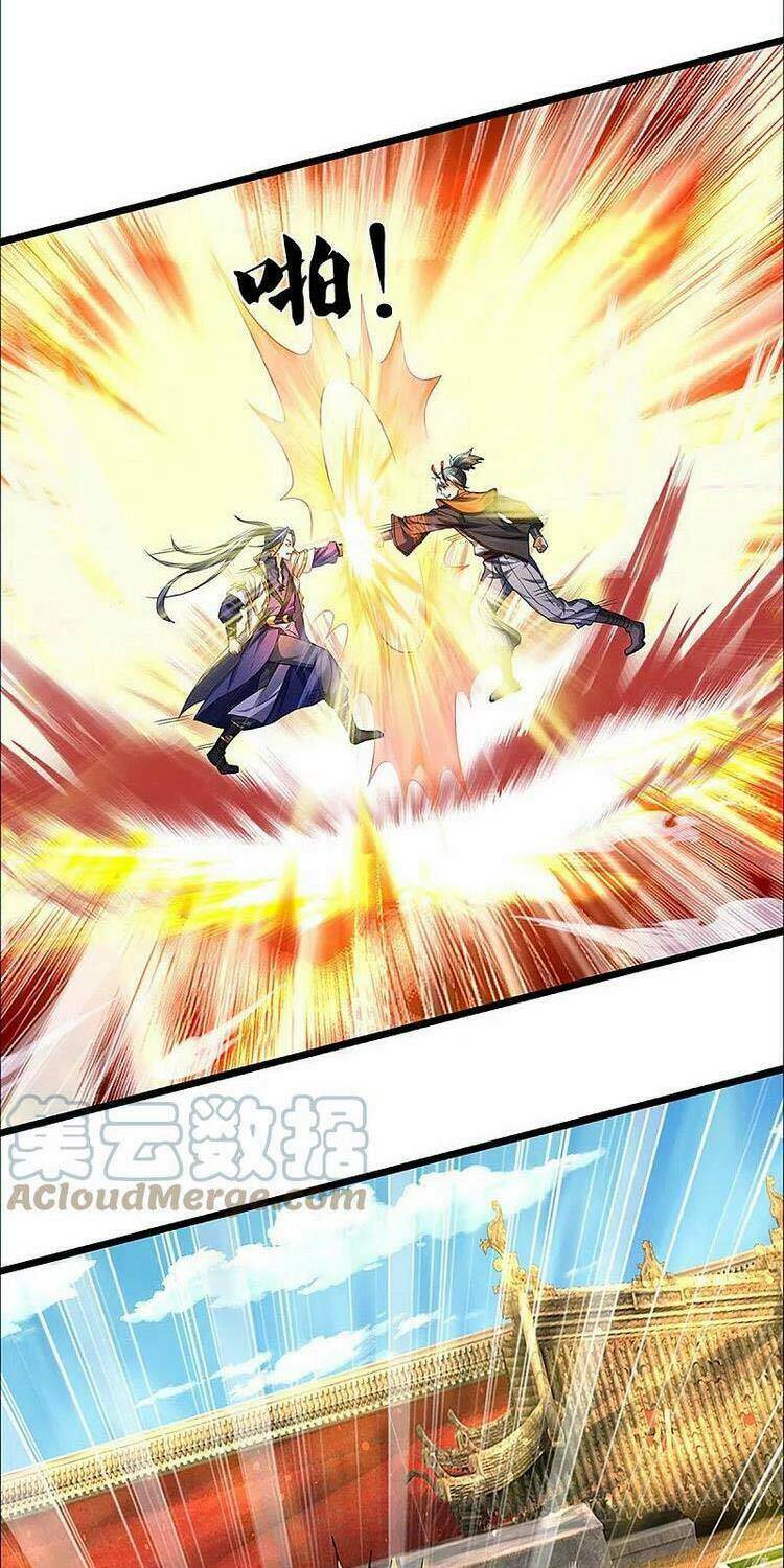 Thần Võ Thiên Tôn Chapter 390 - Trang 2