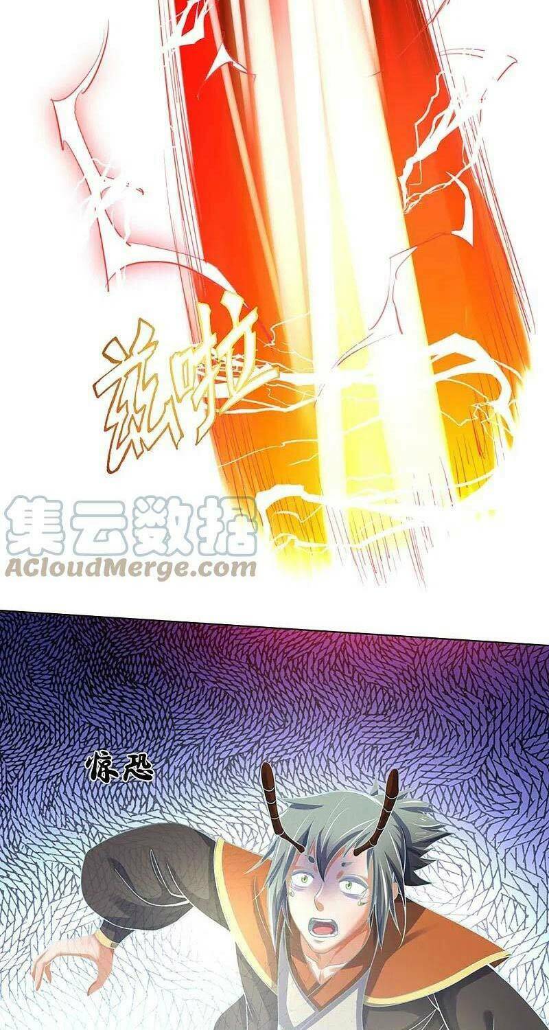 Thần Võ Thiên Tôn Chapter 392 - Trang 2