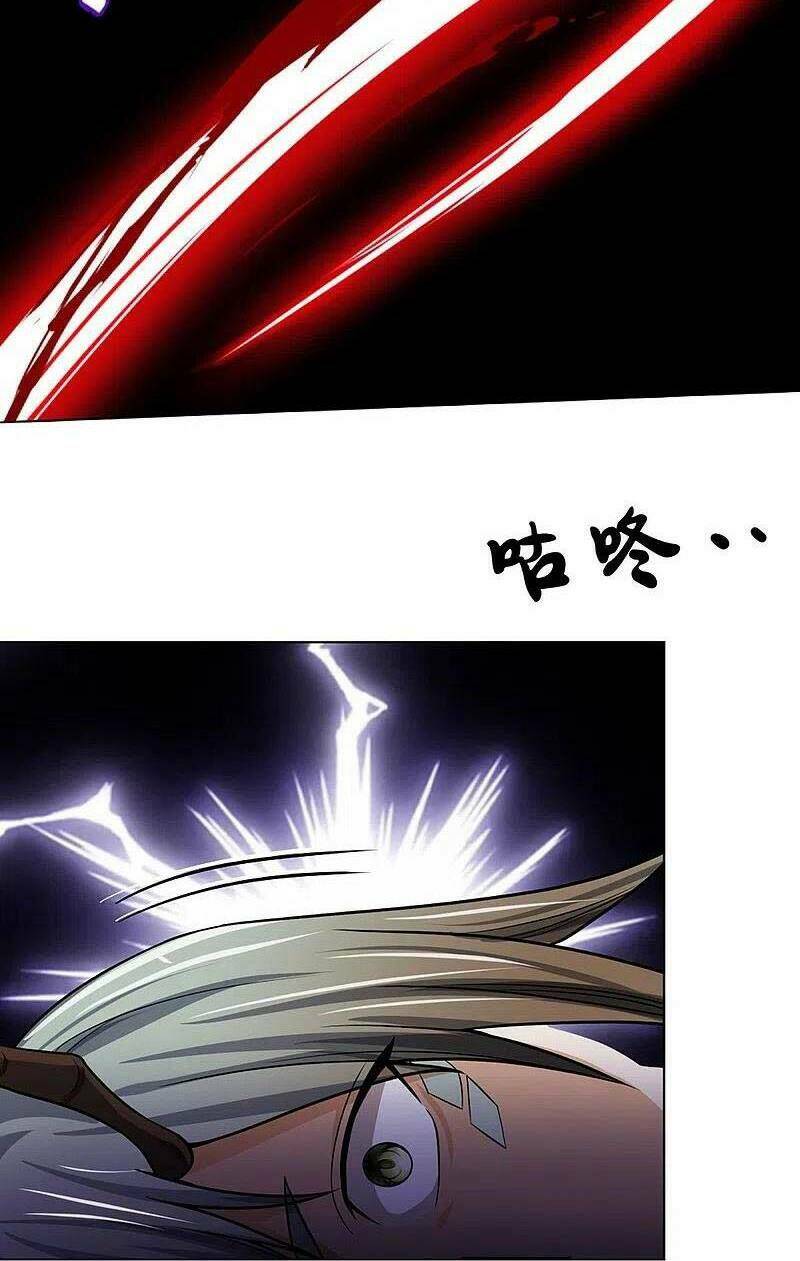 Thần Võ Thiên Tôn Chapter 393 - Trang 2