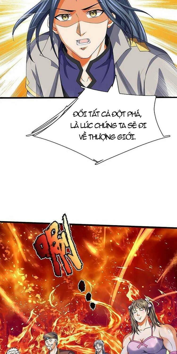 Thần Võ Thiên Tôn Chapter 394 - Trang 2