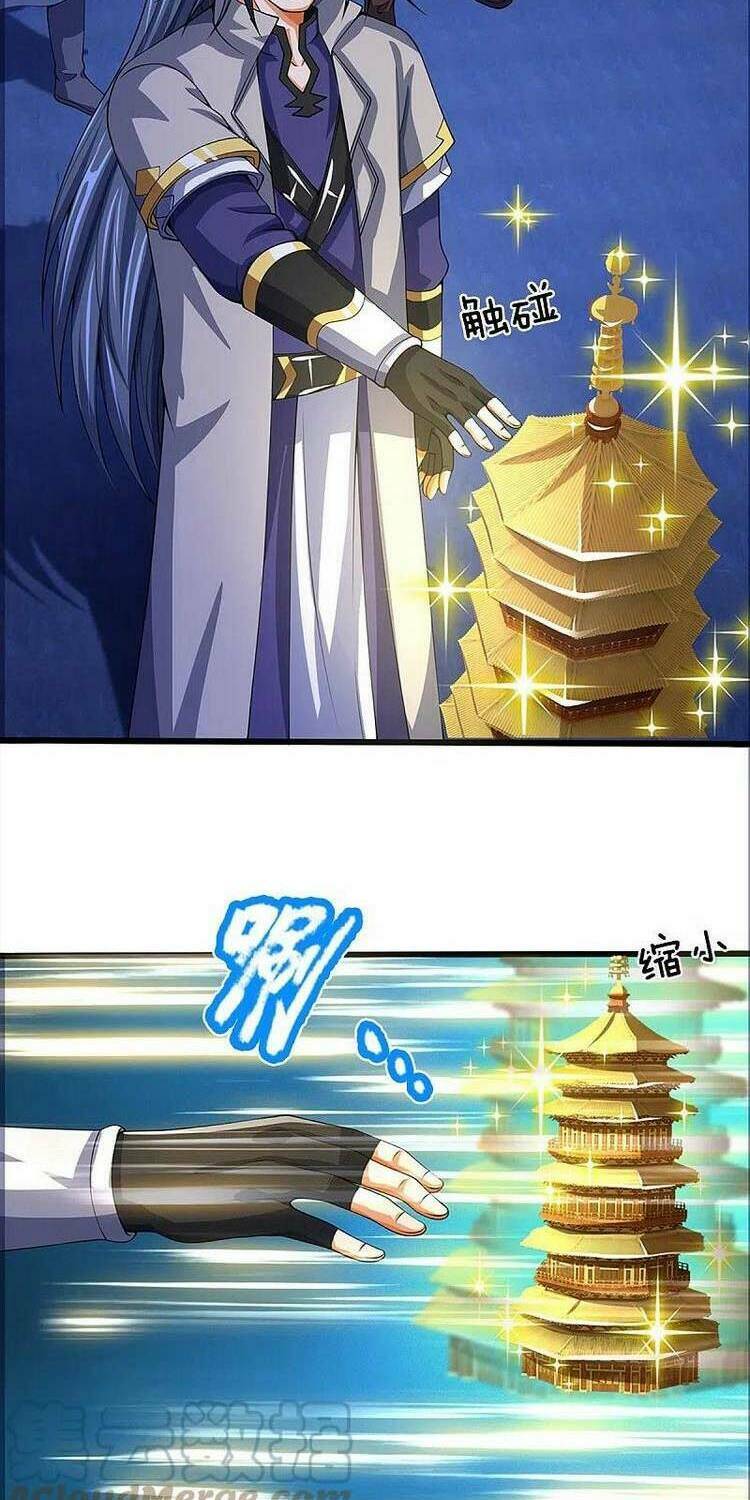 Thần Võ Thiên Tôn Chapter 394 - Trang 2