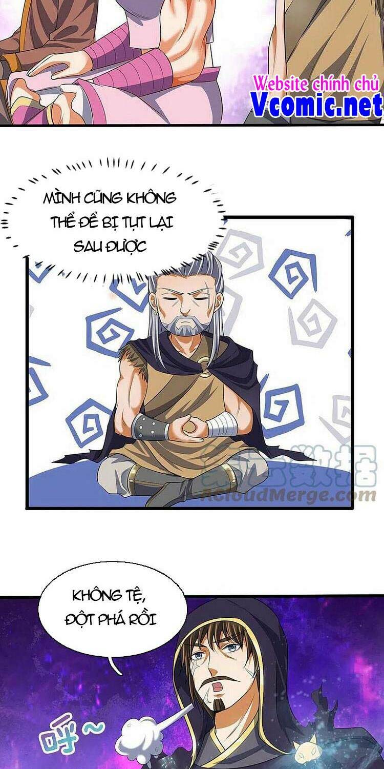 Thần Võ Thiên Tôn Chapter 395 - Trang 2