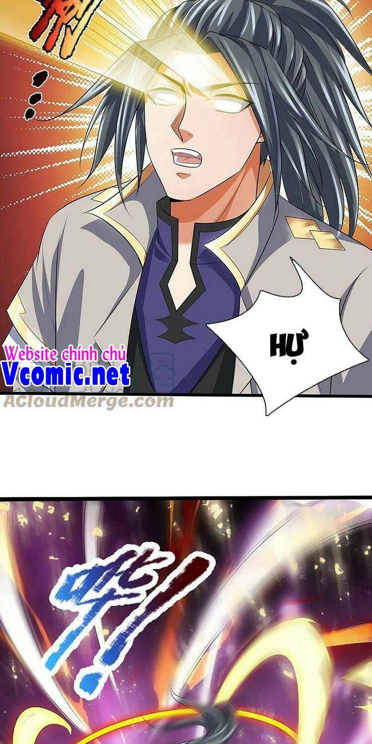 Thần Võ Thiên Tôn Chapter 395 - Trang 2