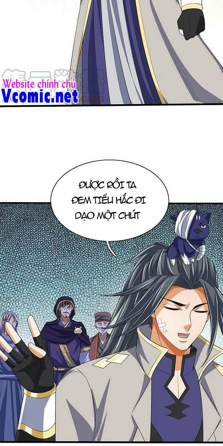 Thần Võ Thiên Tôn Chapter 395 - Trang 2