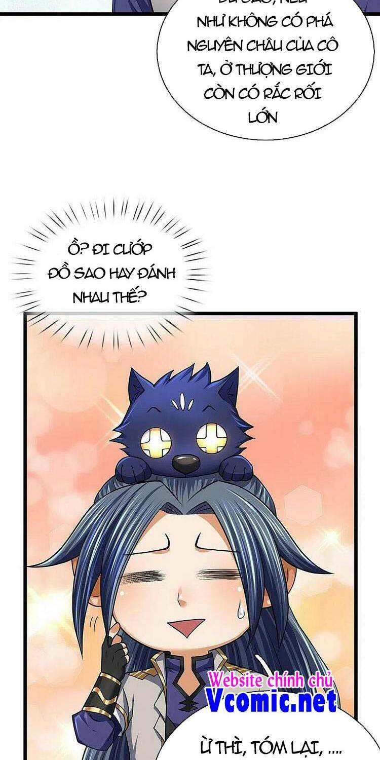 Thần Võ Thiên Tôn Chapter 395 - Trang 2