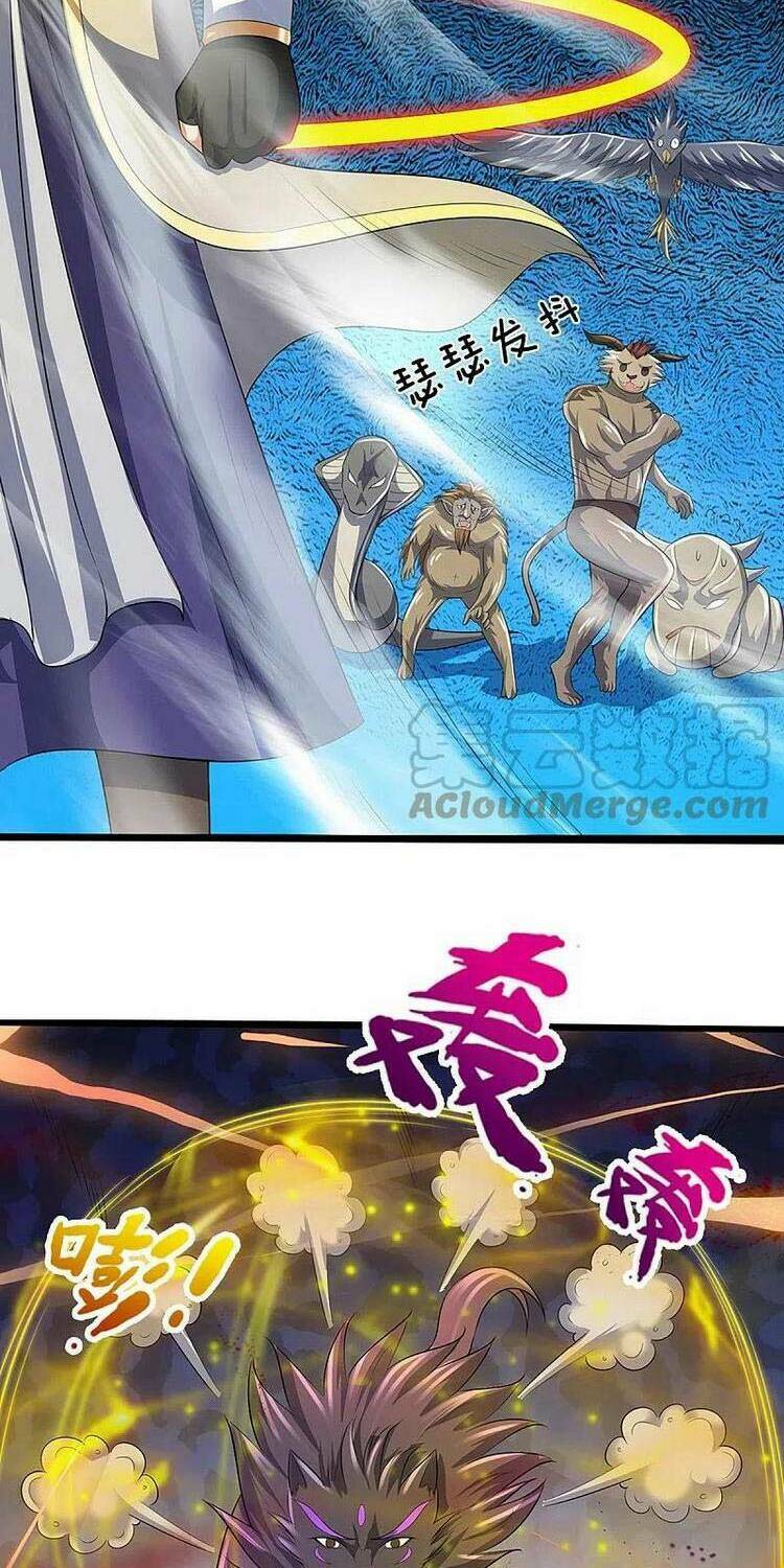 Thần Võ Thiên Tôn Chapter 395 - Trang 2