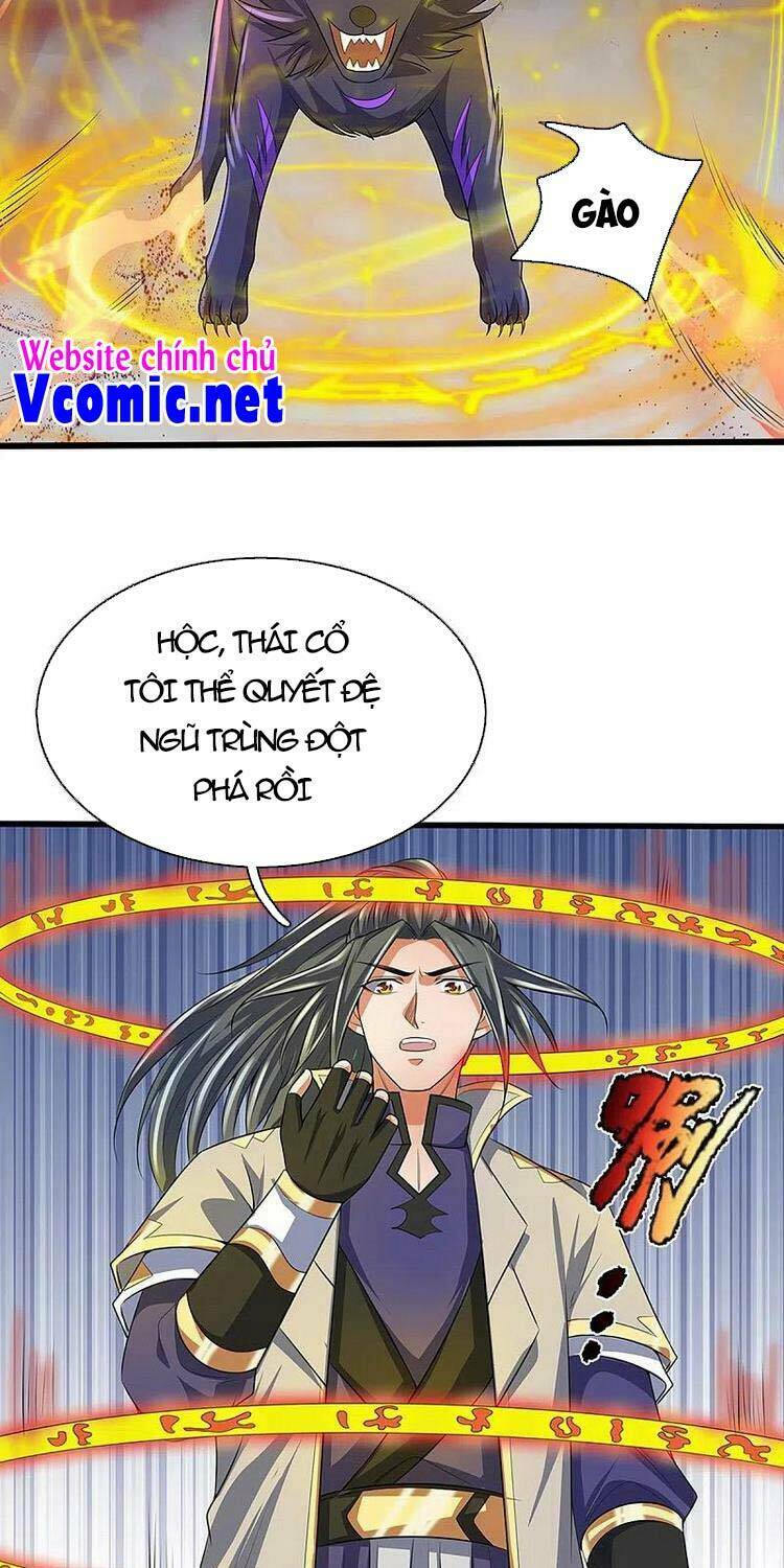 Thần Võ Thiên Tôn Chapter 395 - Trang 2