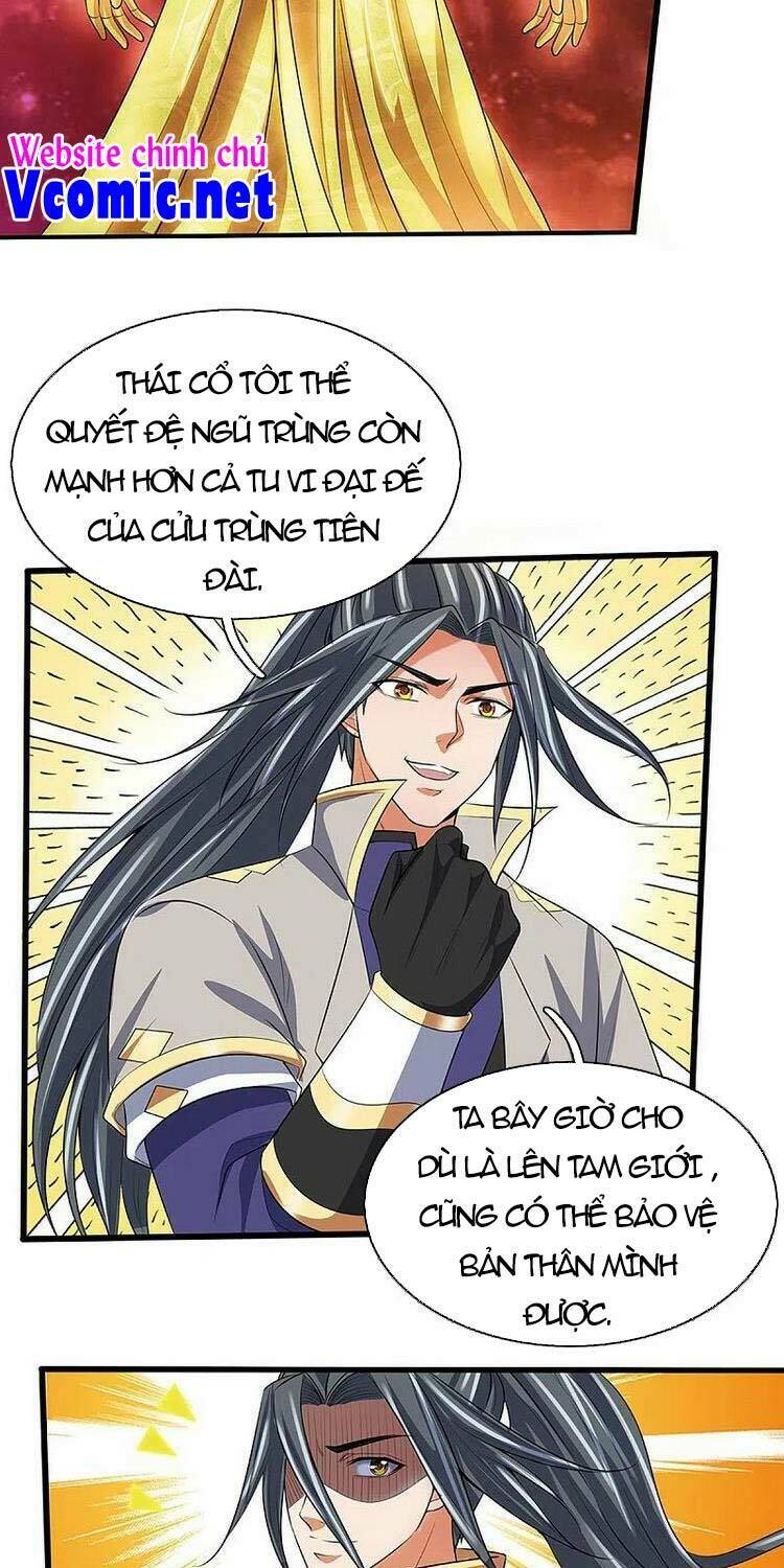 Thần Võ Thiên Tôn Chapter 395 - Trang 2