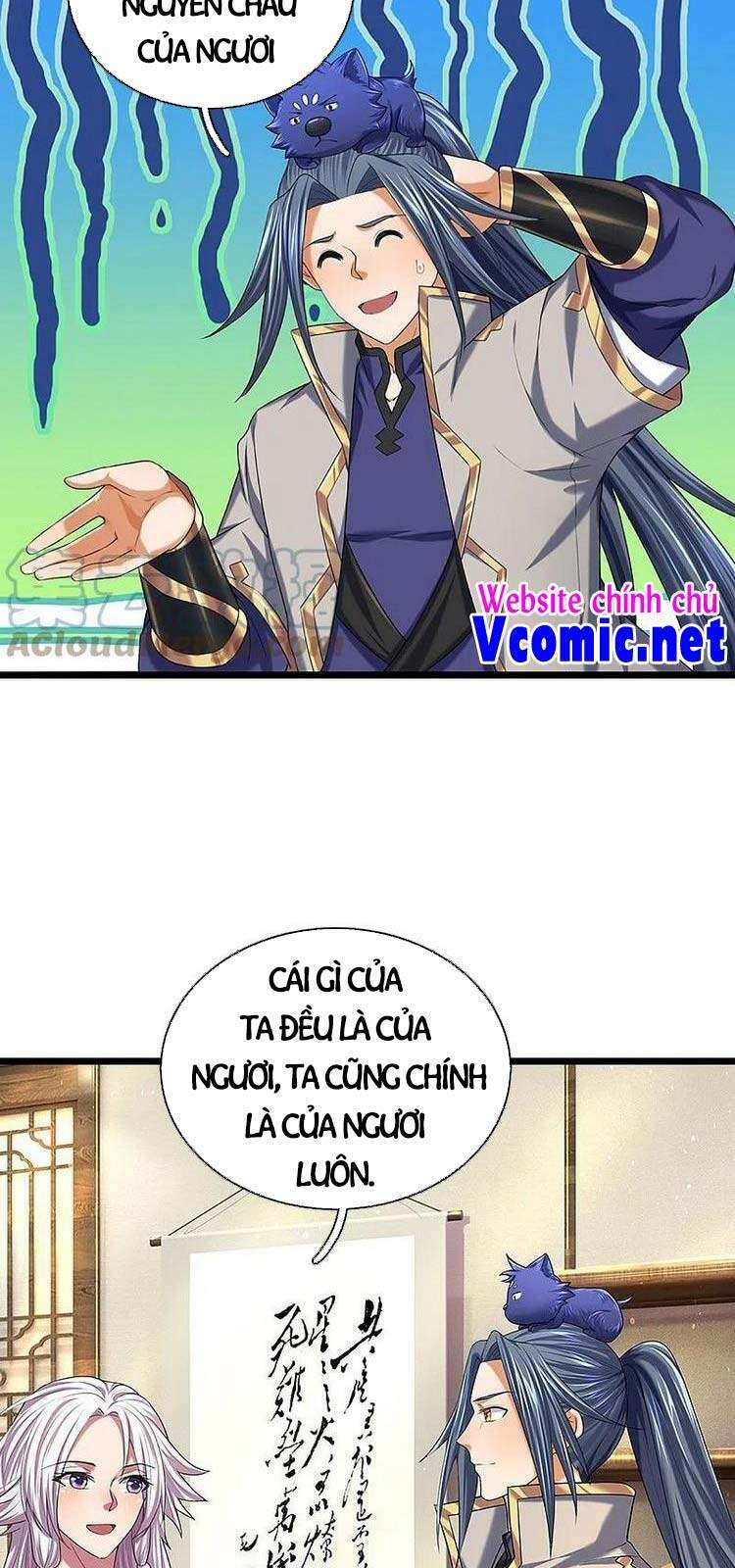 Thần Võ Thiên Tôn Chapter 397 - Trang 2