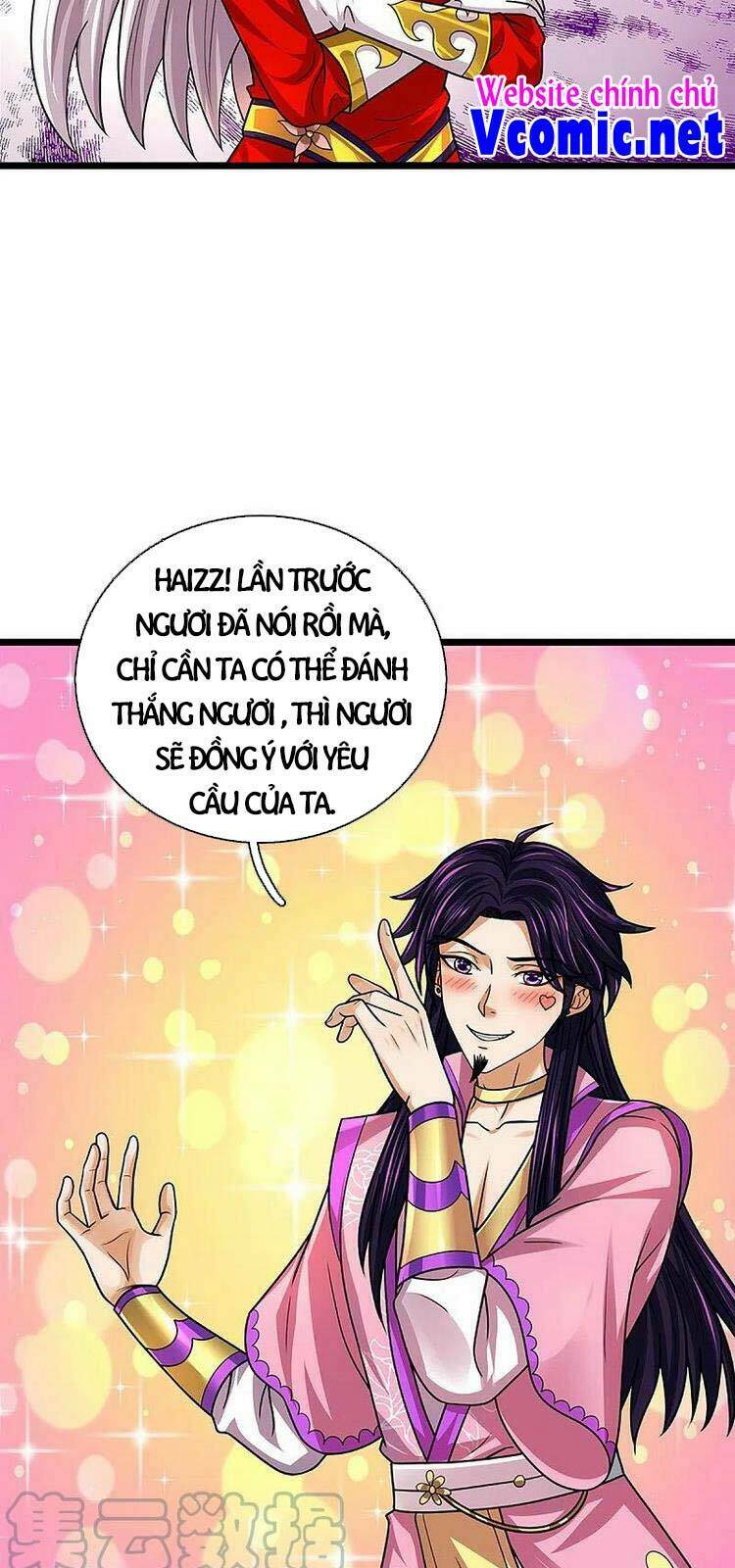 Thần Võ Thiên Tôn Chapter 398 - Trang 2