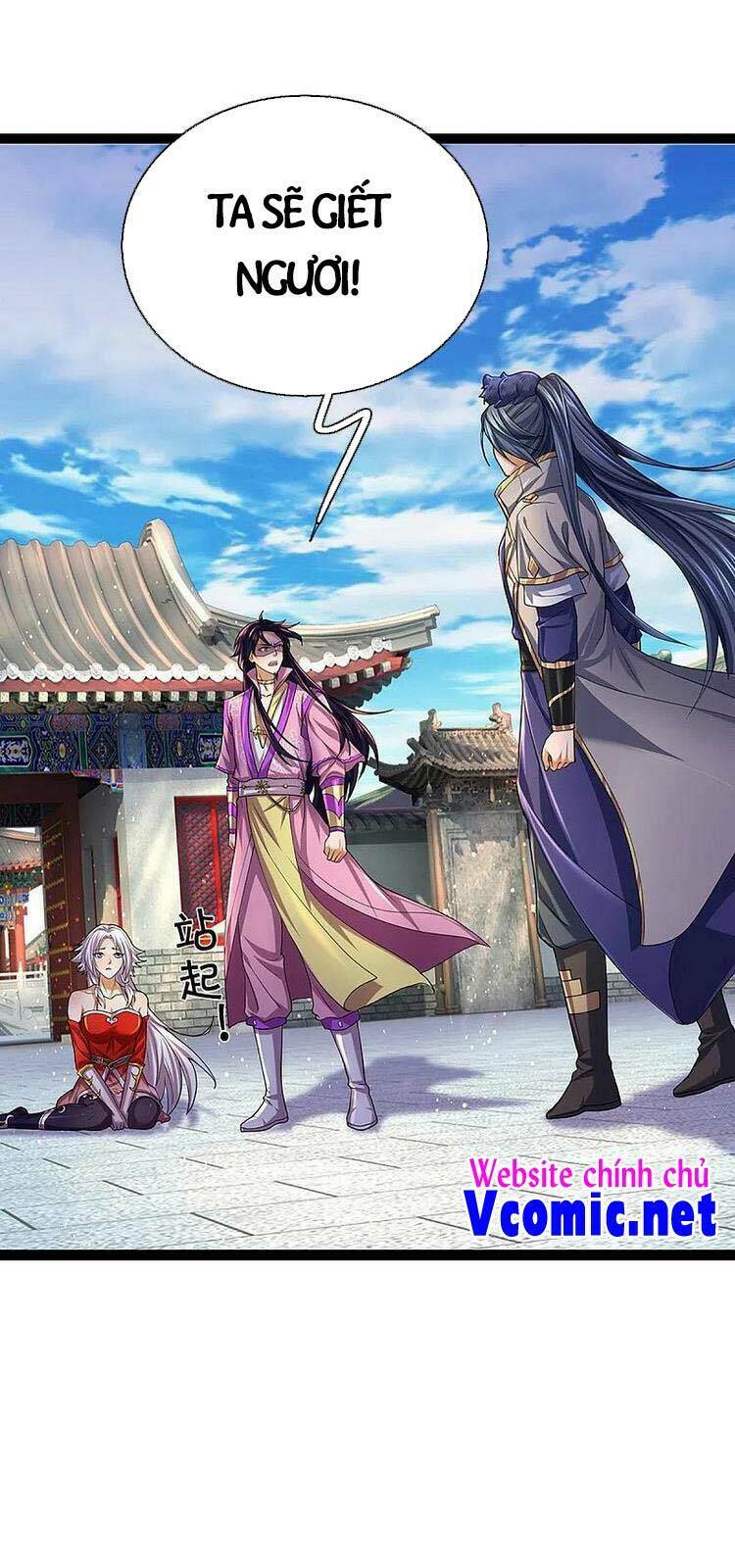 Thần Võ Thiên Tôn Chapter 399 - Trang 2