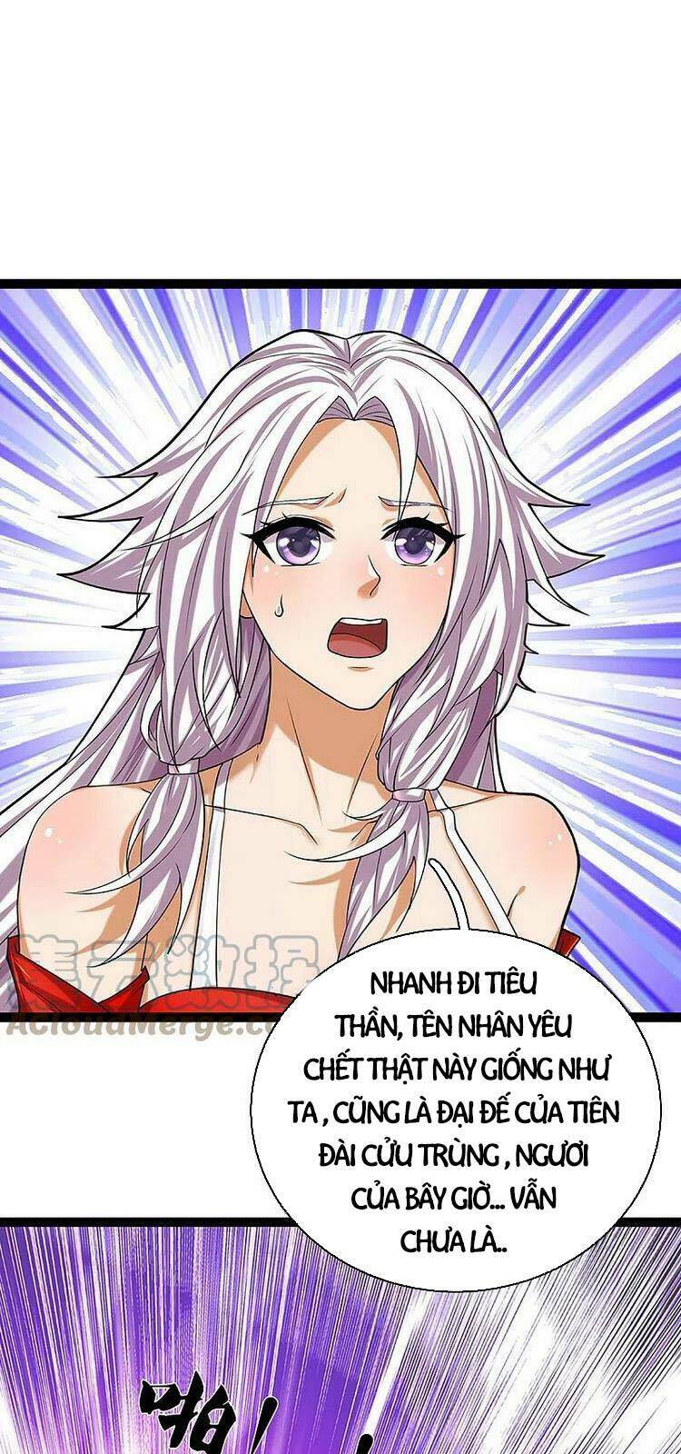 Thần Võ Thiên Tôn Chapter 399 - Trang 2