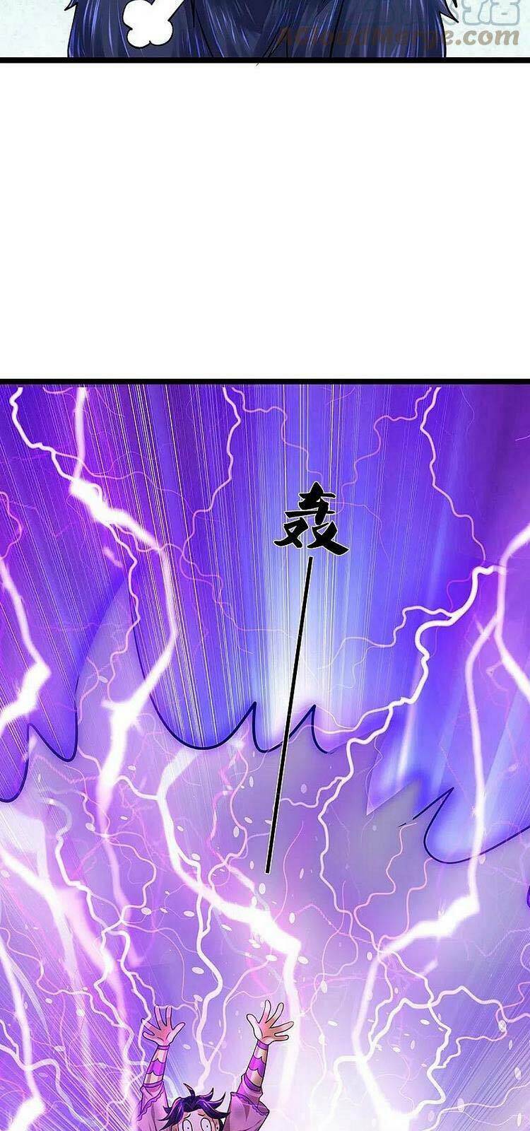 Thần Võ Thiên Tôn Chapter 399 - Trang 2